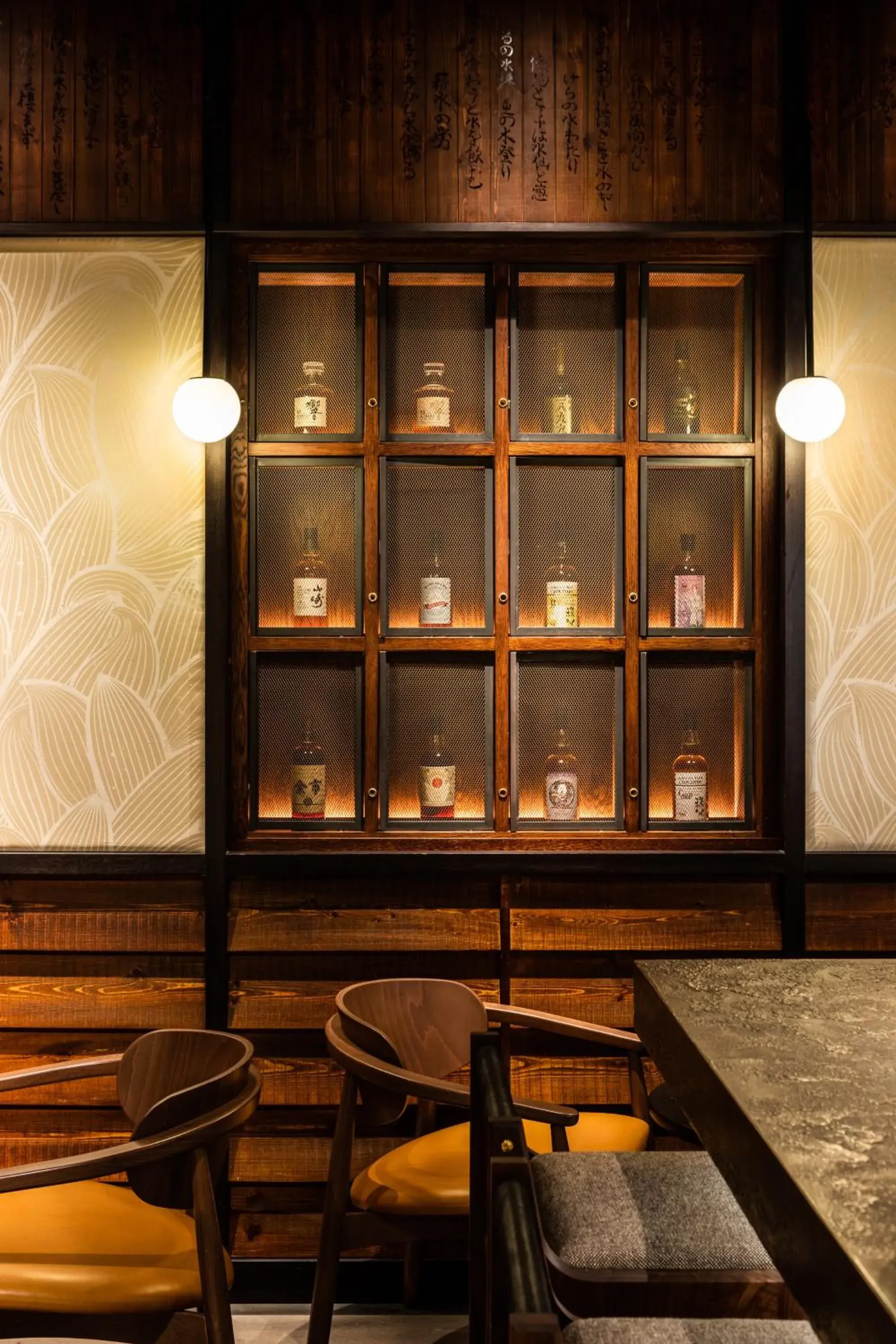 Lounge or bar in The Prince Akatoki London Lounge or bar in The Prince Akatoki London