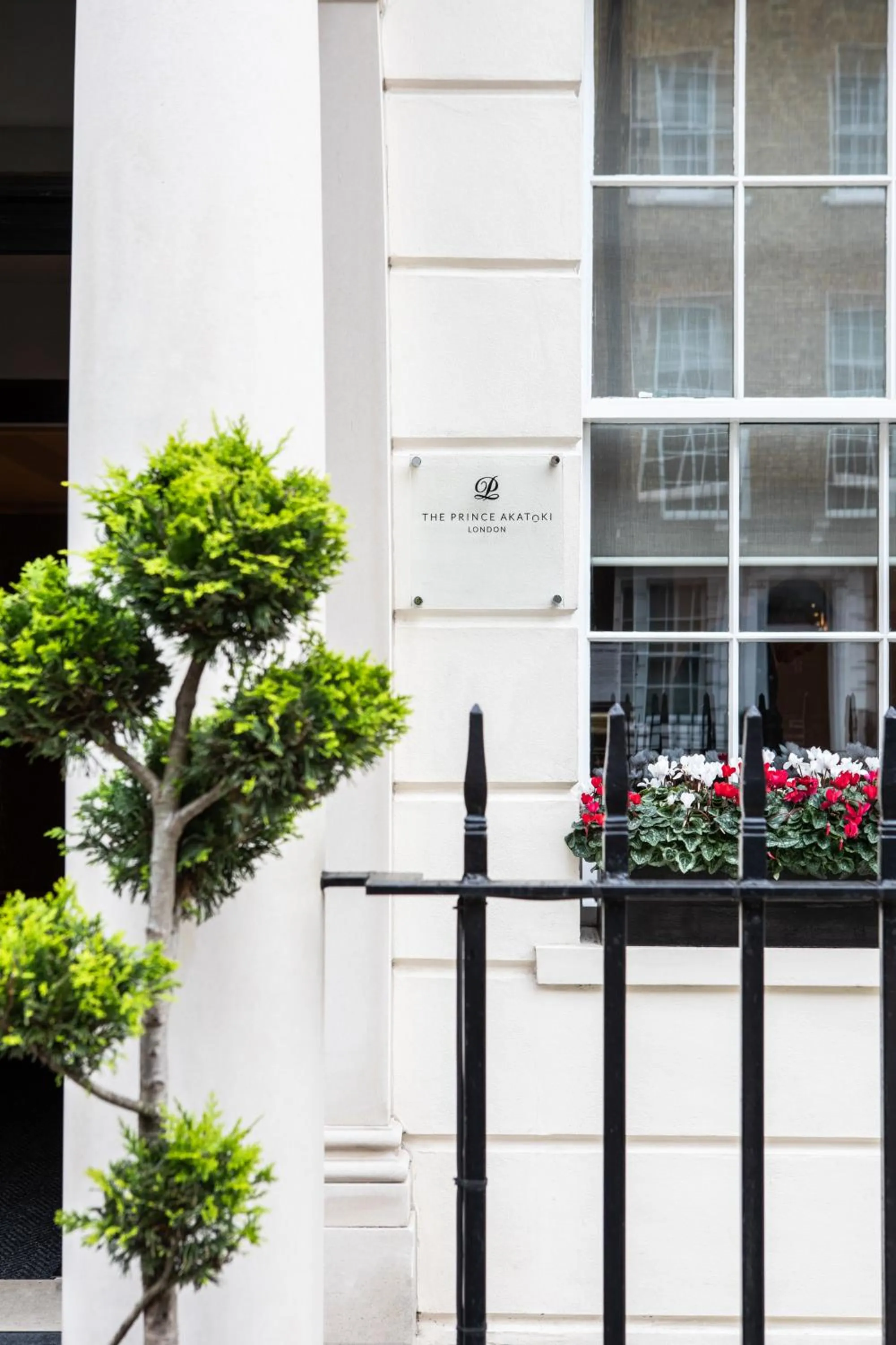 Facade/entrance in The Prince Akatoki London