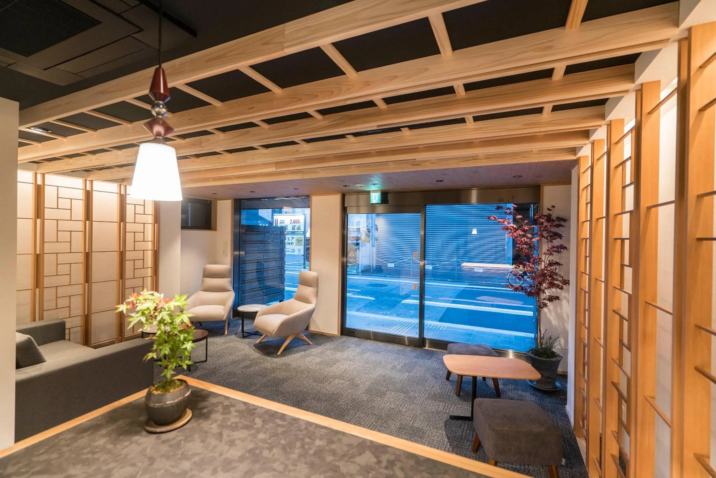 Property building in Miru Kyoto Nishiki