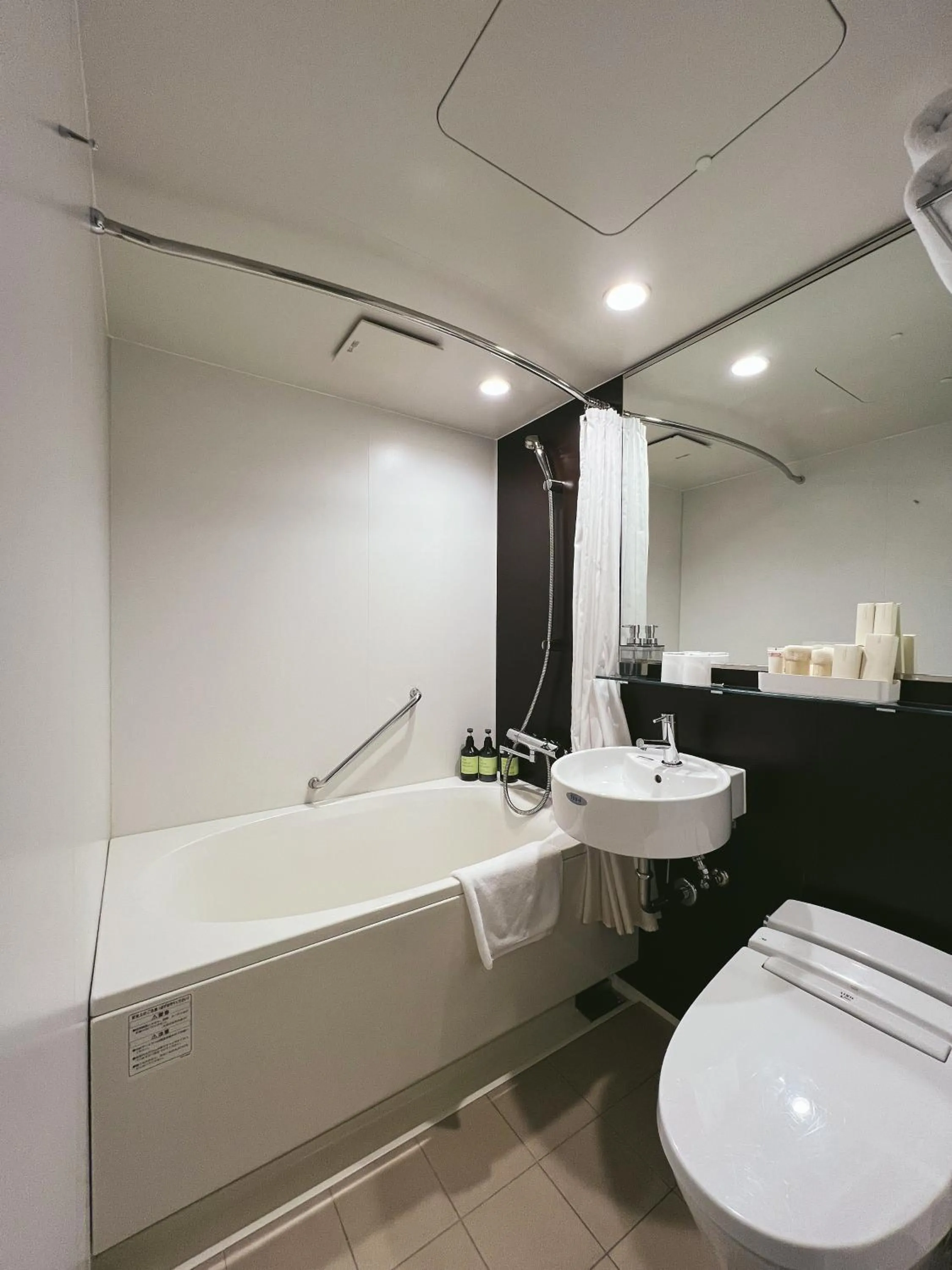 Toilet in Miru Kyoto Nishiki