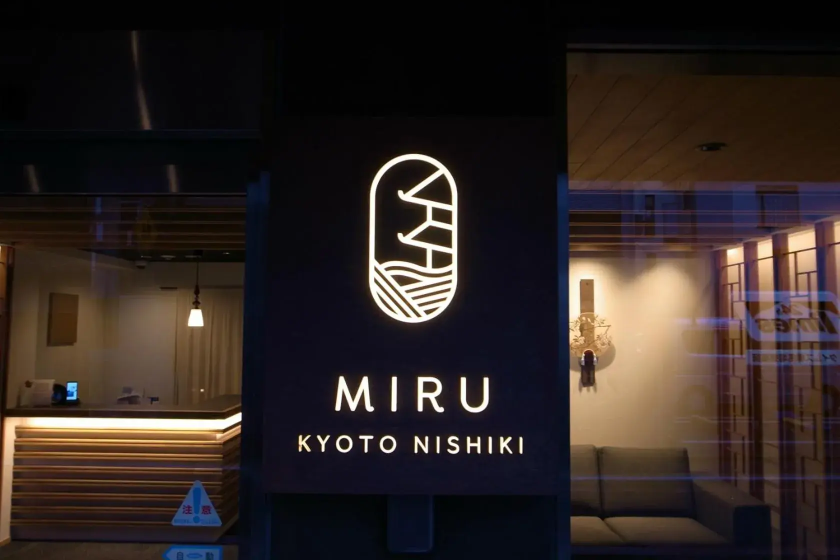 Night, Property Building in Miru Kyoto Nishiki