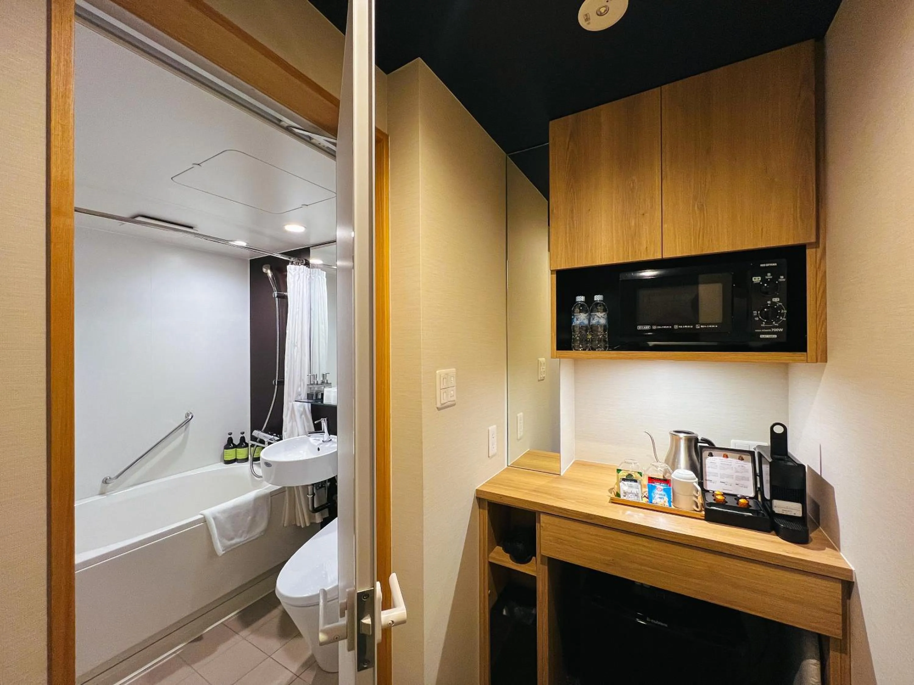 Toilet in Miru Kyoto Nishiki