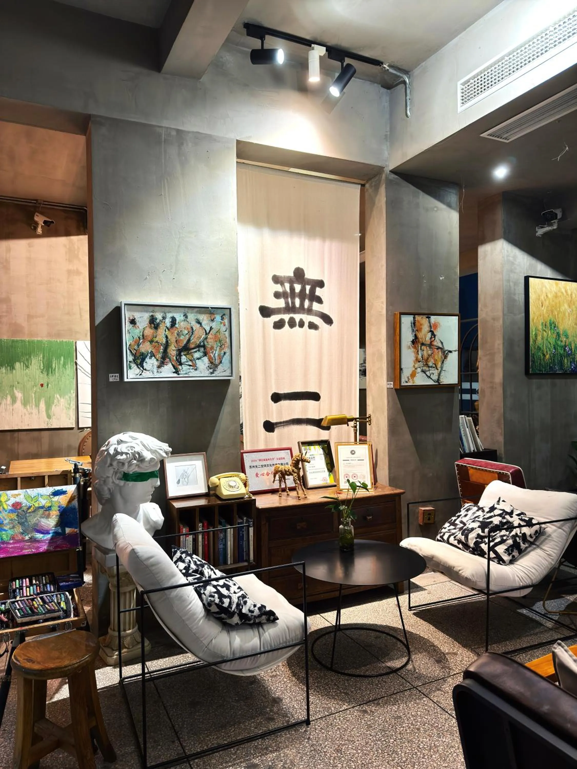 Suzhou Unique Space Design Art Hotel