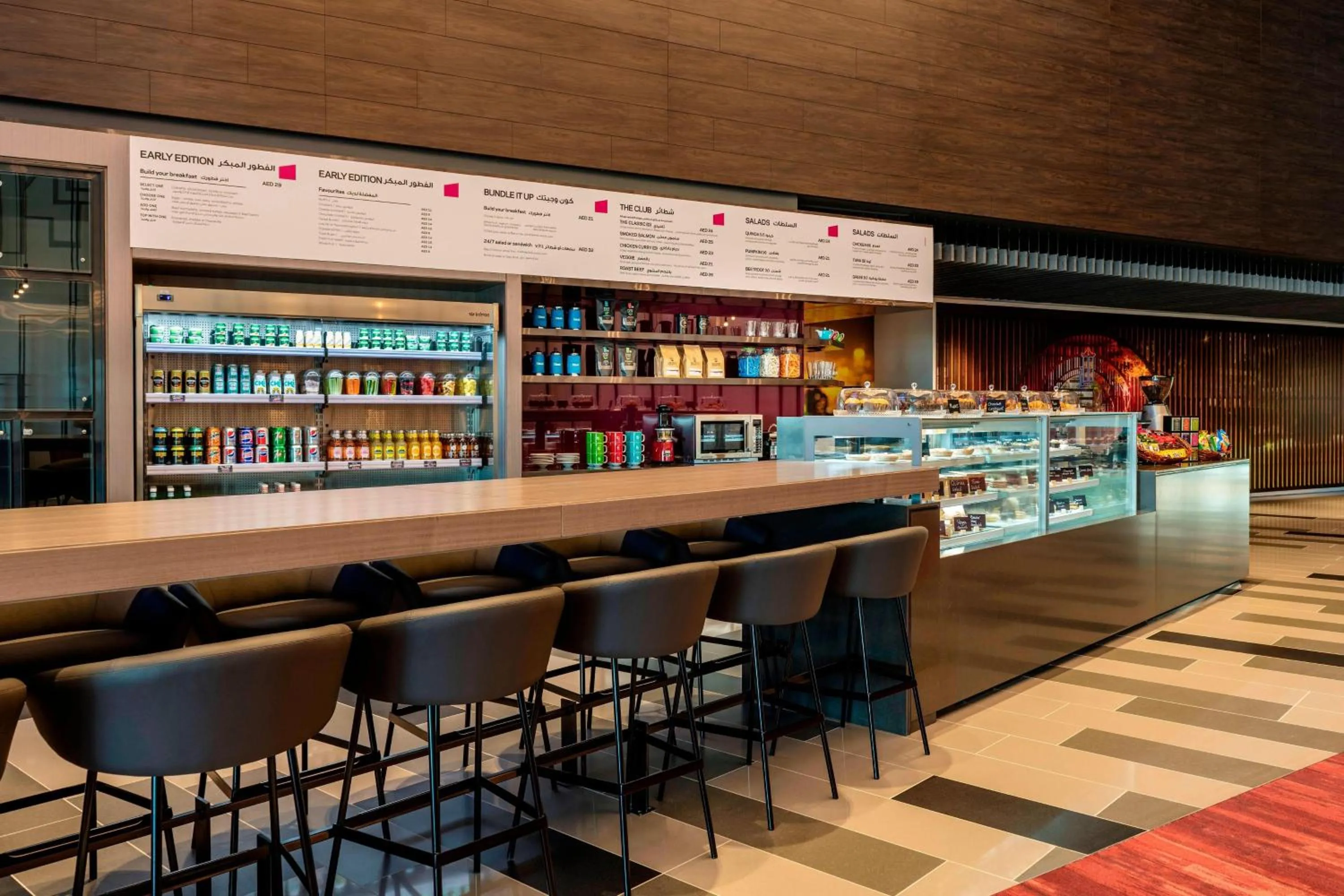 Restaurant/places to eat in Aloft Dubai Creek