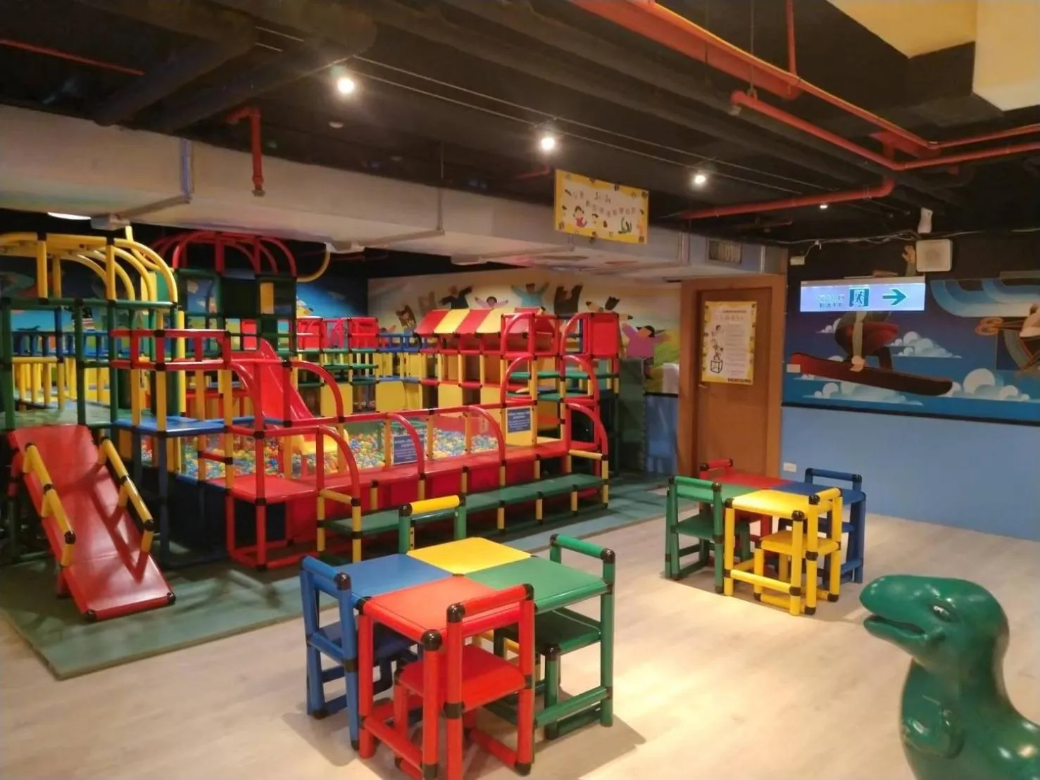 Children play ground in Hualien Charming City Hotel
