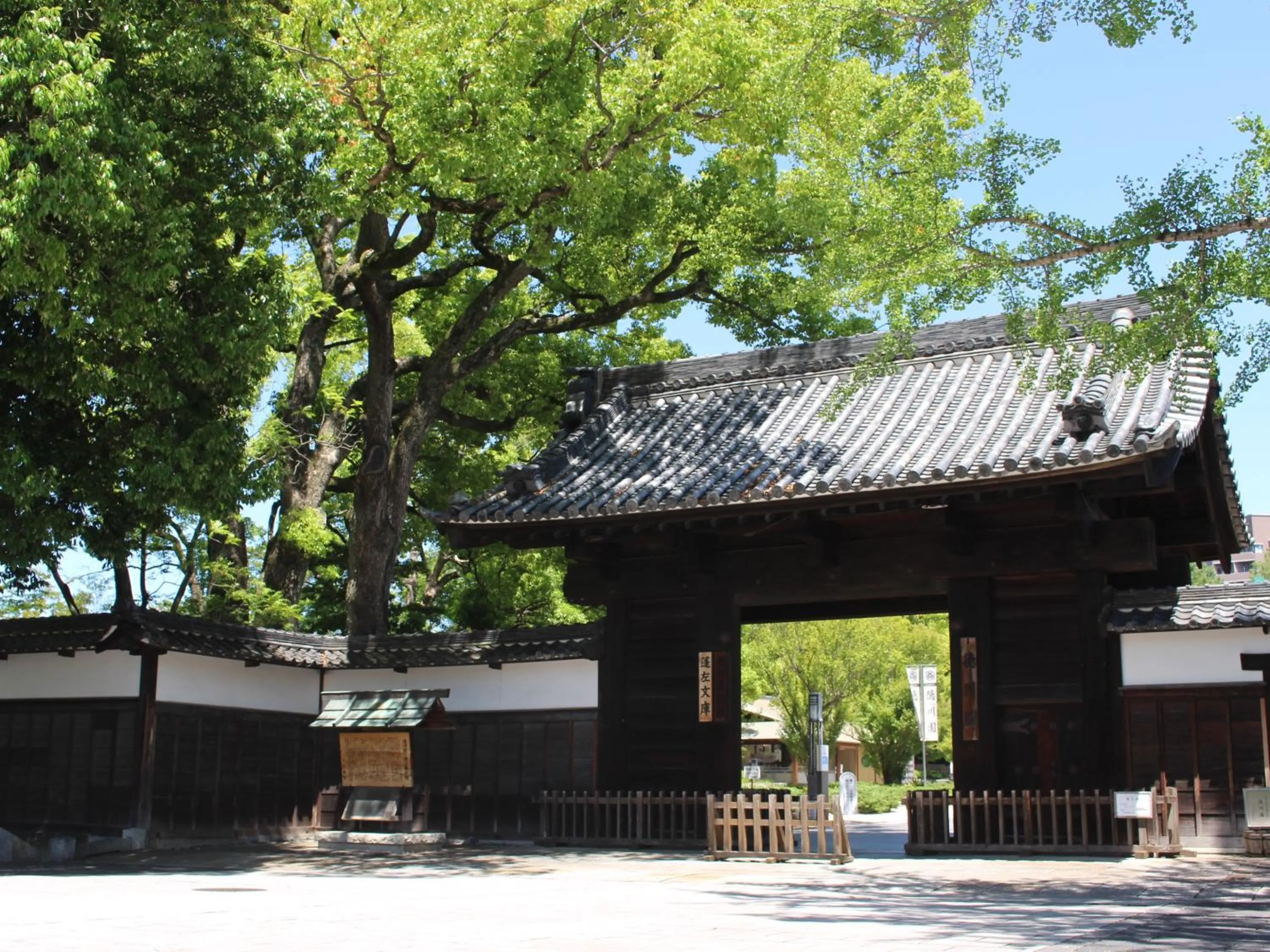 Nearby landmark in Vessel Hotel Campana Nagoya