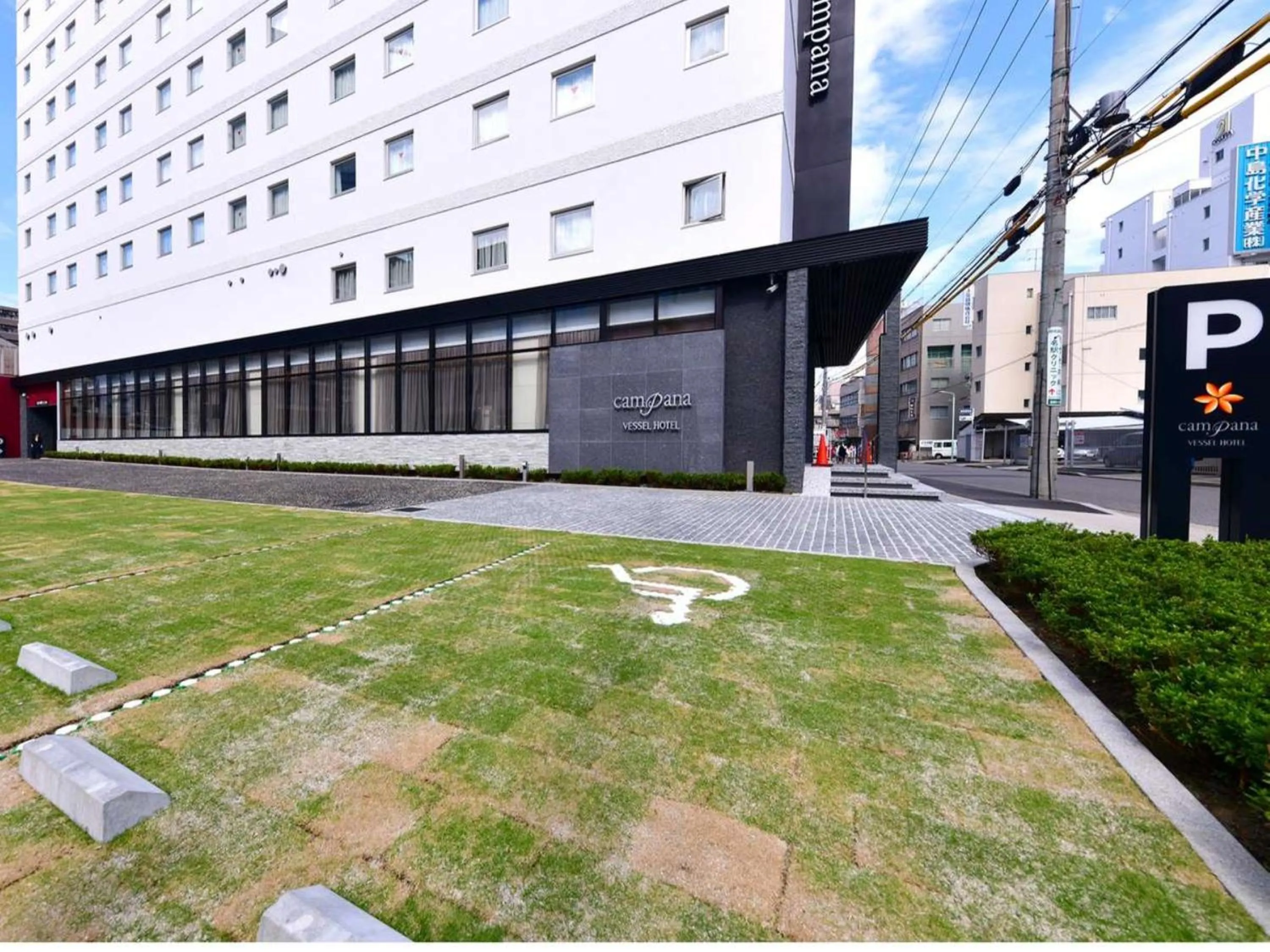 Parking in Vessel Hotel Campana Nagoya