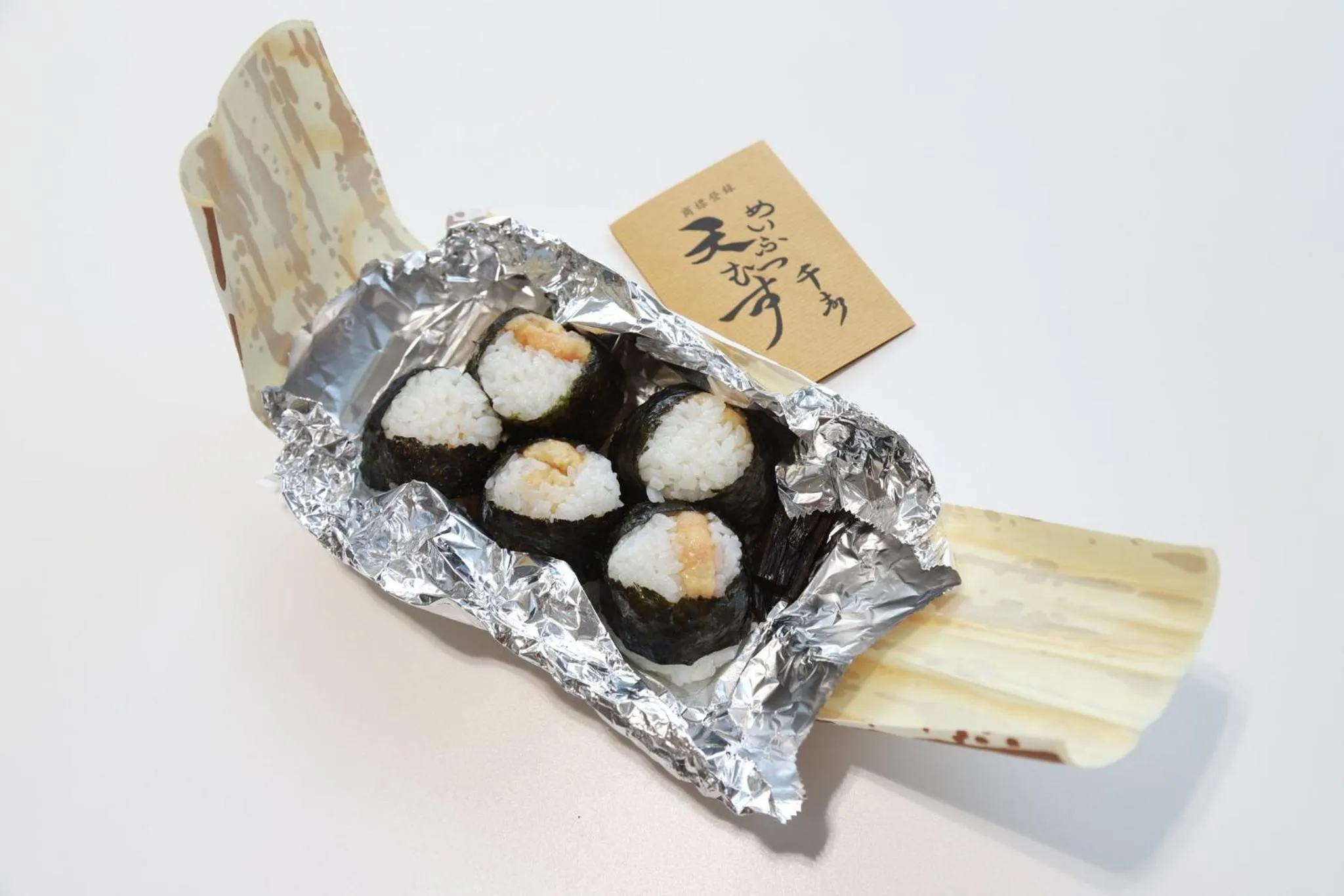 Restaurant/places to eat in Vessel Inn Sakae Station