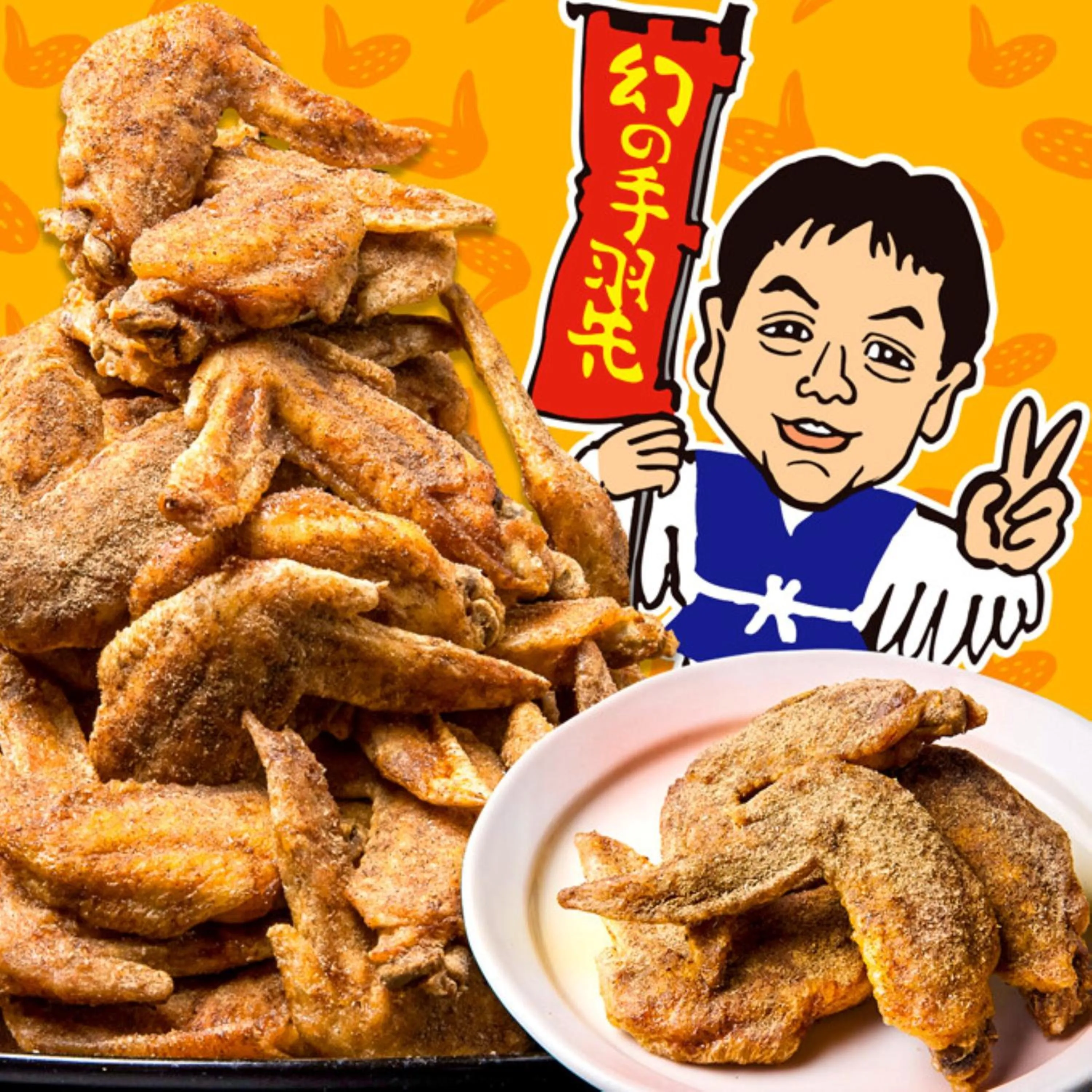 Restaurant/places to eat in Vessel Inn Sakae Station