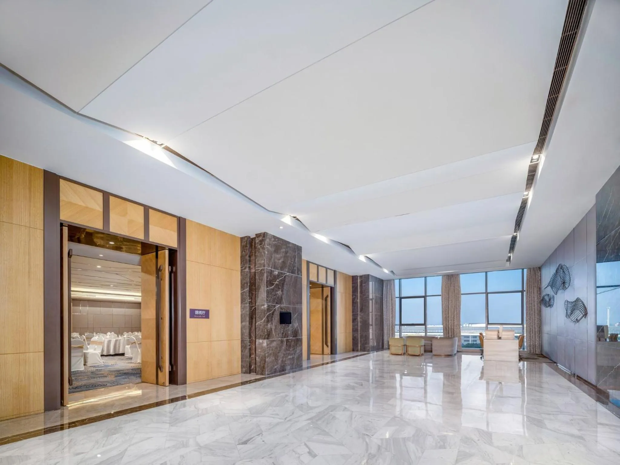 Meeting/conference room in Holiday Inn Nanjing Harbour by IHG