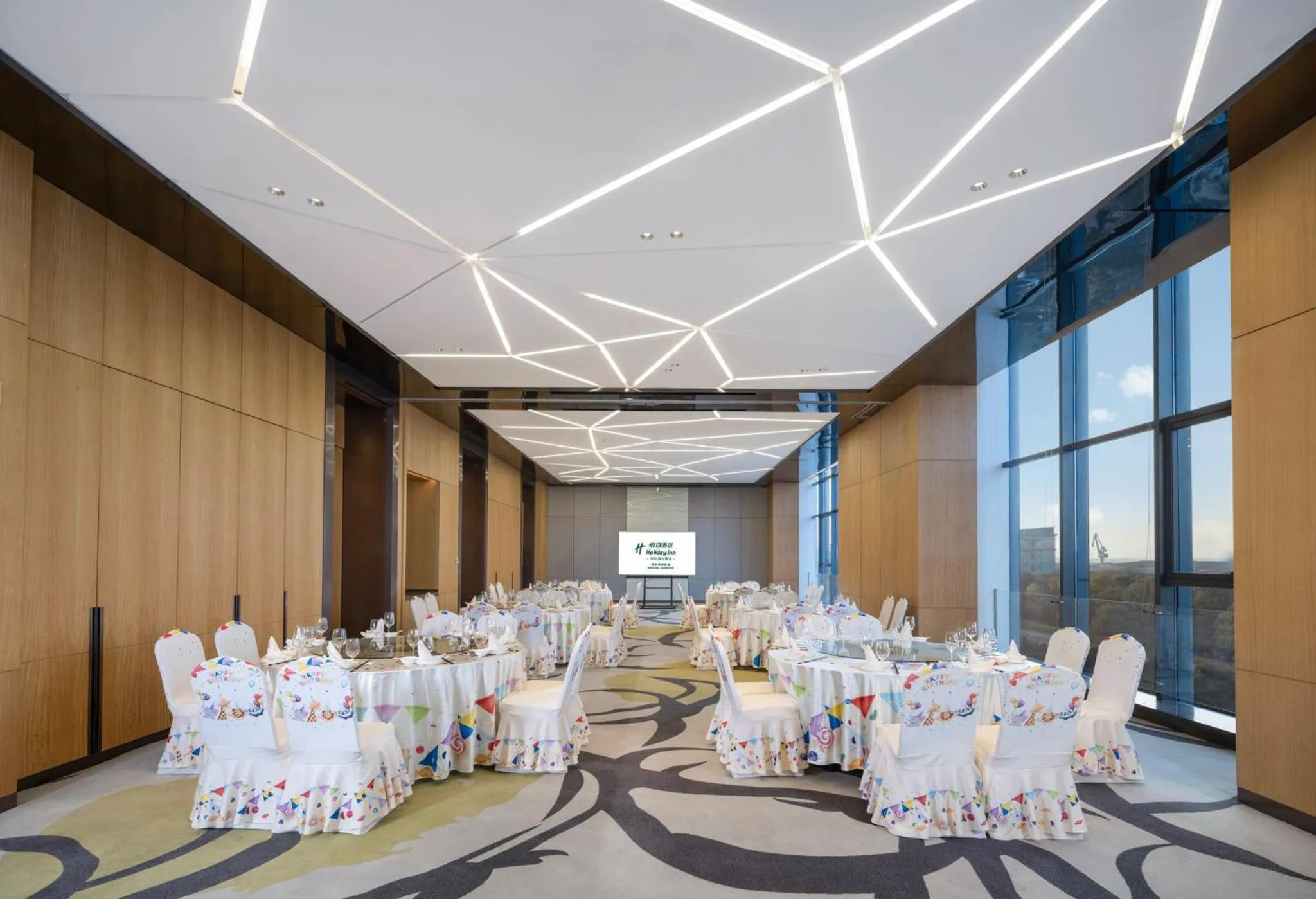 Meeting/conference room in Holiday Inn Nanjing Harbour by IHG