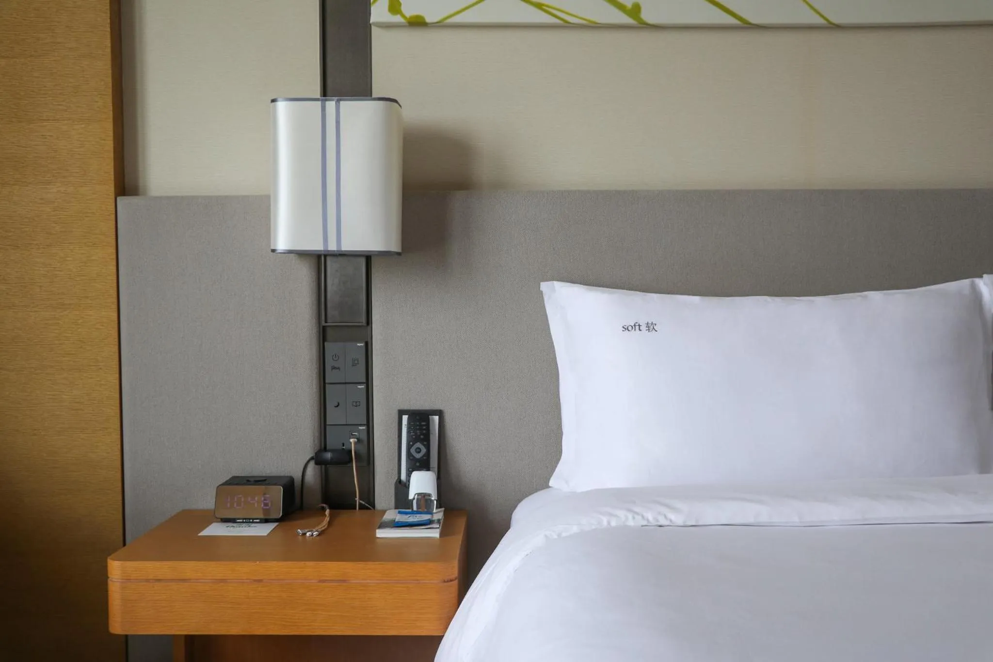 Photo of the whole room, Bed in Holiday Inn Nanjing Harbour by IHG