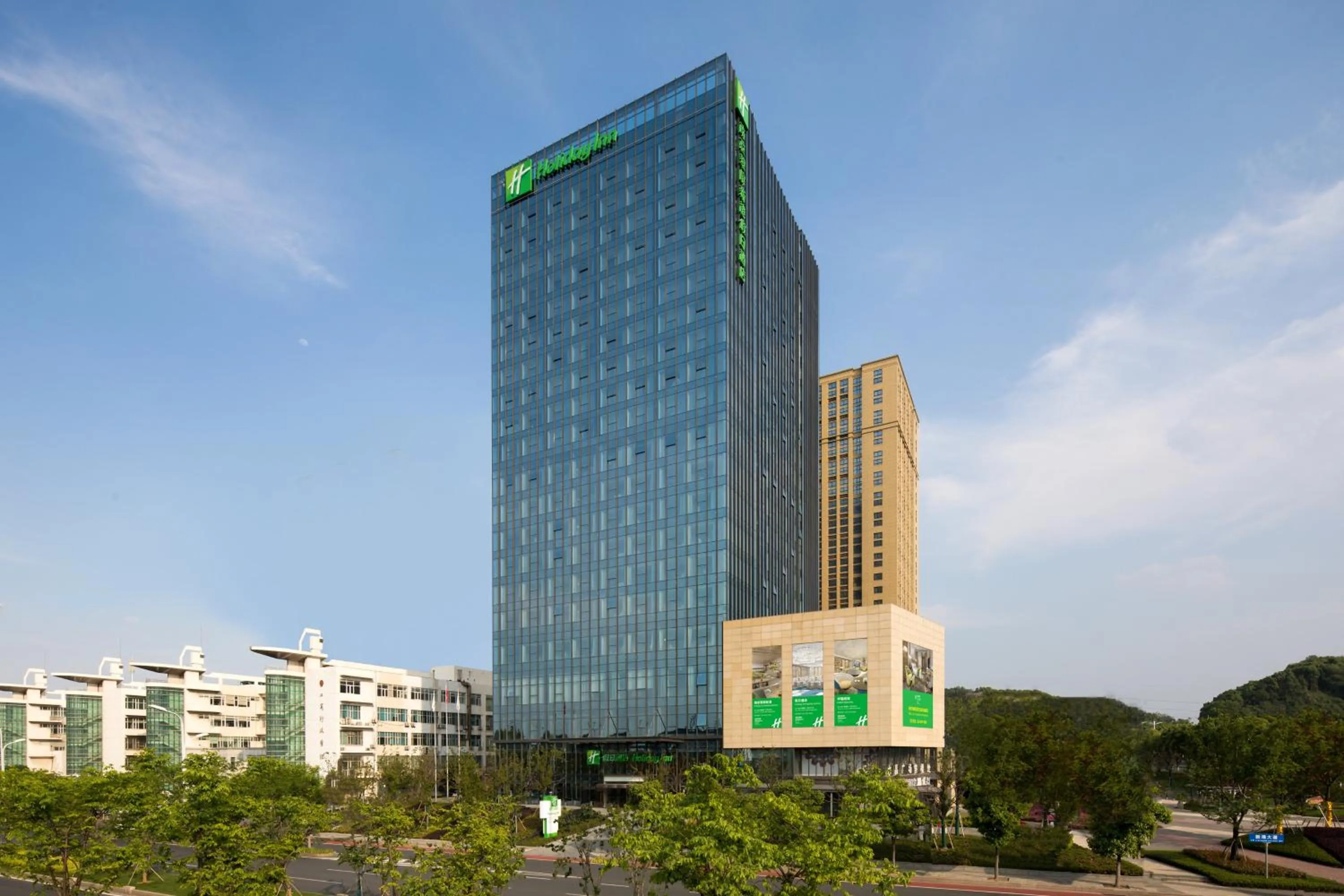 Property building in Holiday Inn Nanjing Harbour by IHG
