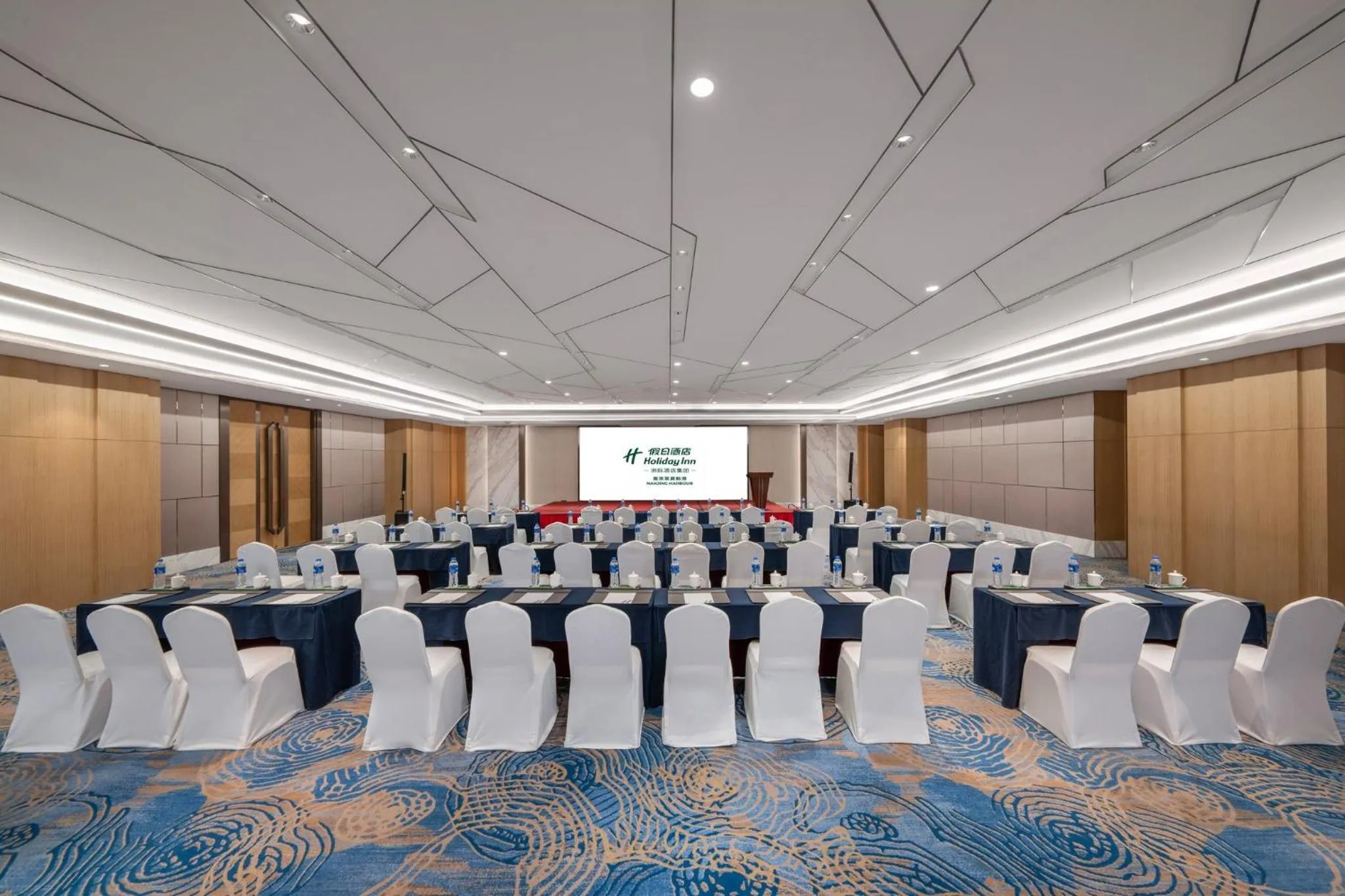 Banquet/Function facilities in Holiday Inn Nanjing Harbour by IHG