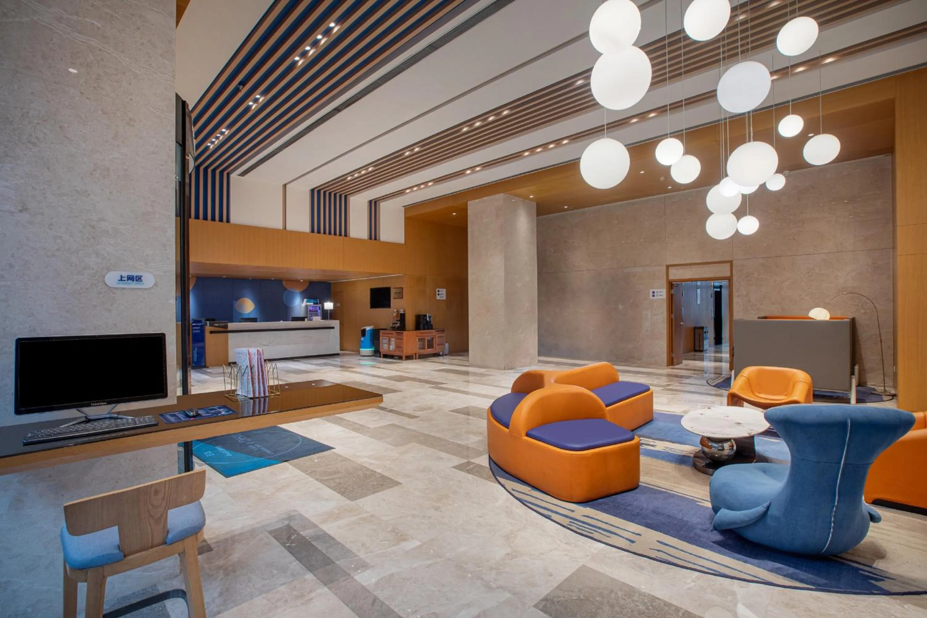 Property building in Holiday Inn Express Xi'an Qujiang South by IHG