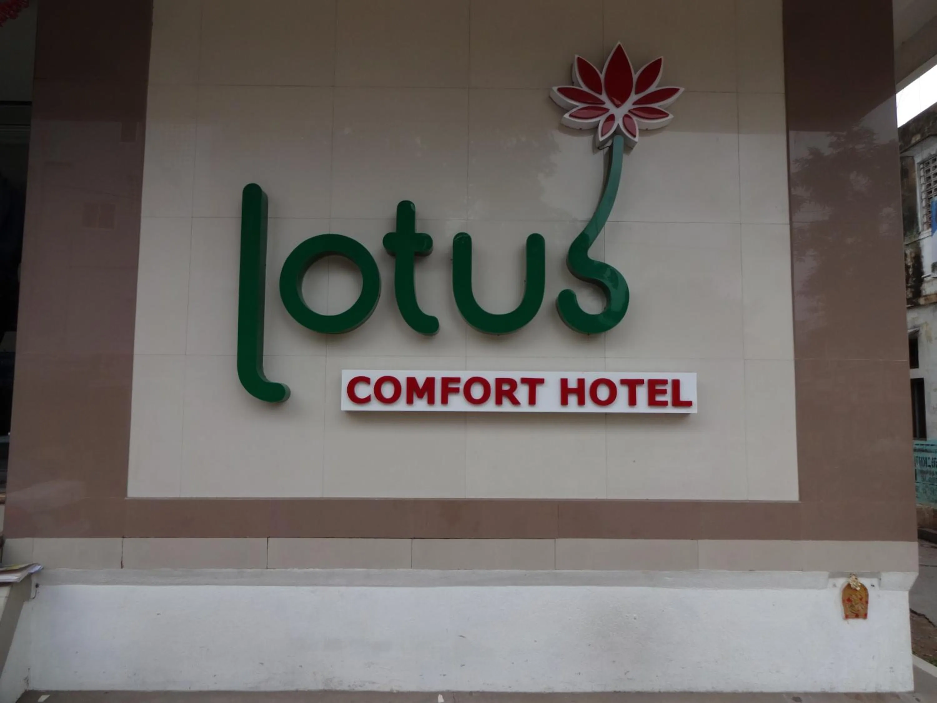 Facade/entrance in Lotus Comfort - A Pondy Hotel