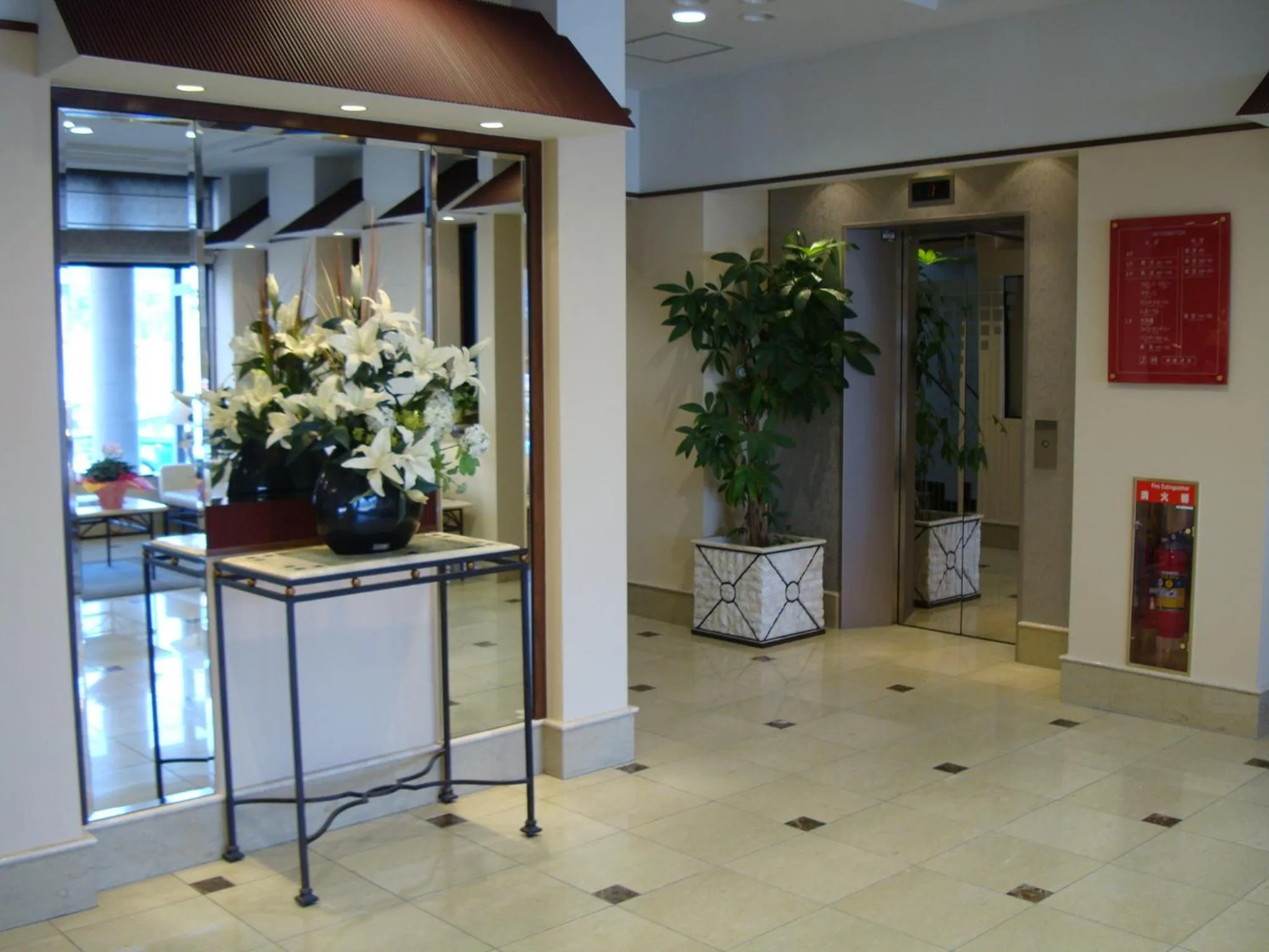 Lobby or reception in West Inn Fuji-Yoshida