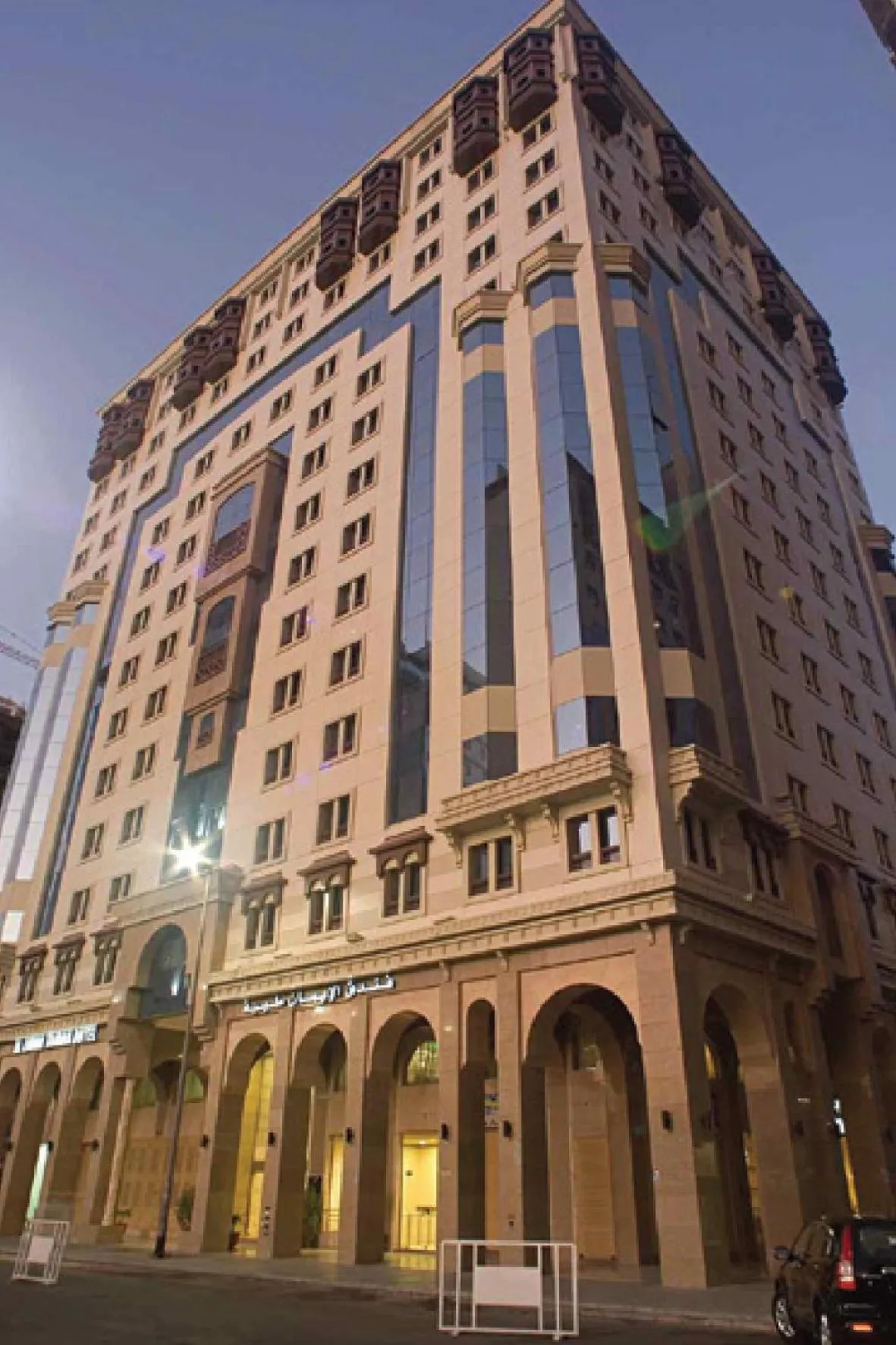 Property building in Durrat Al Eiman Hotel