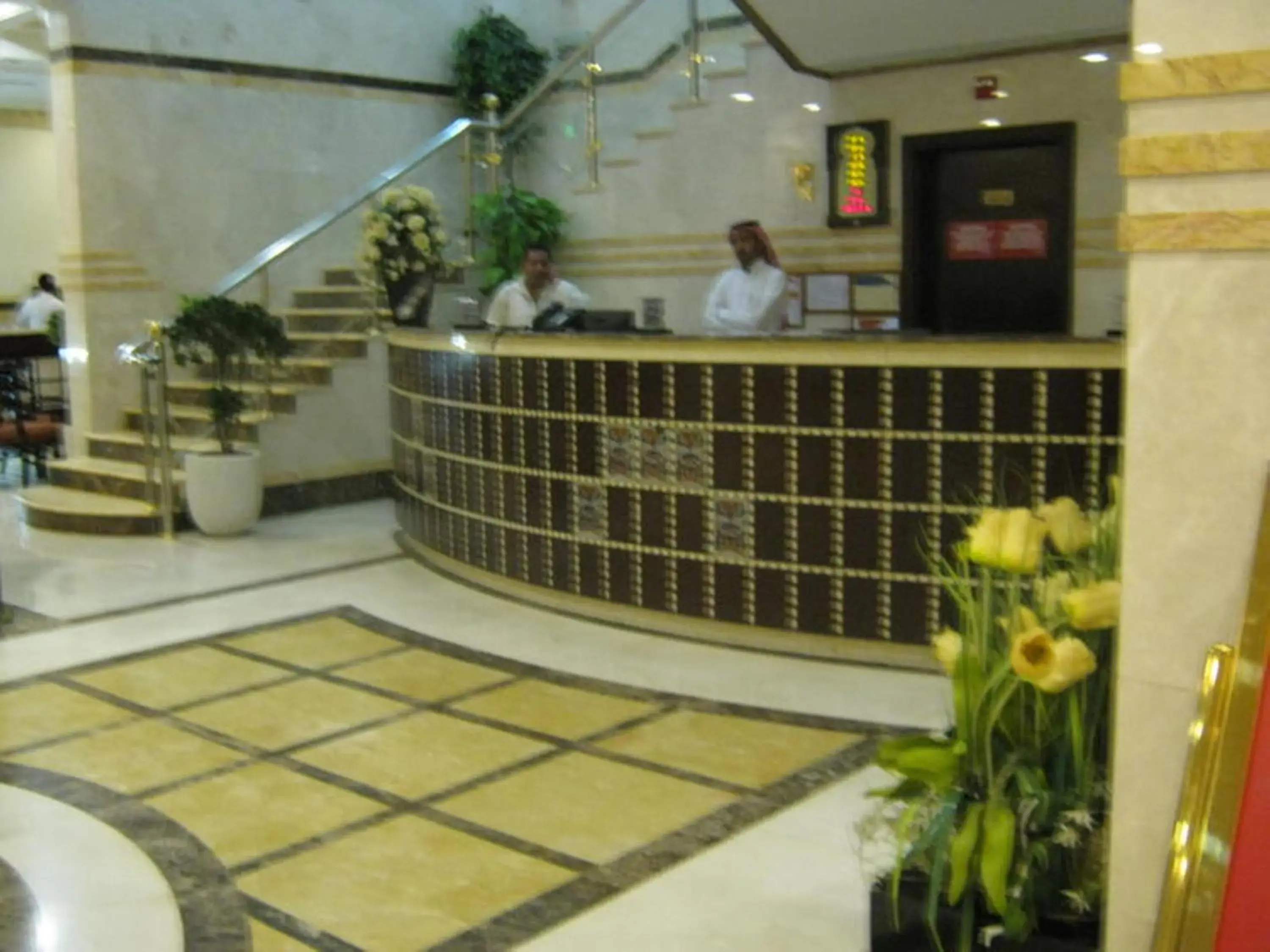 Durrat Al Eiman Hotel Durrat Al Eiman Hotel