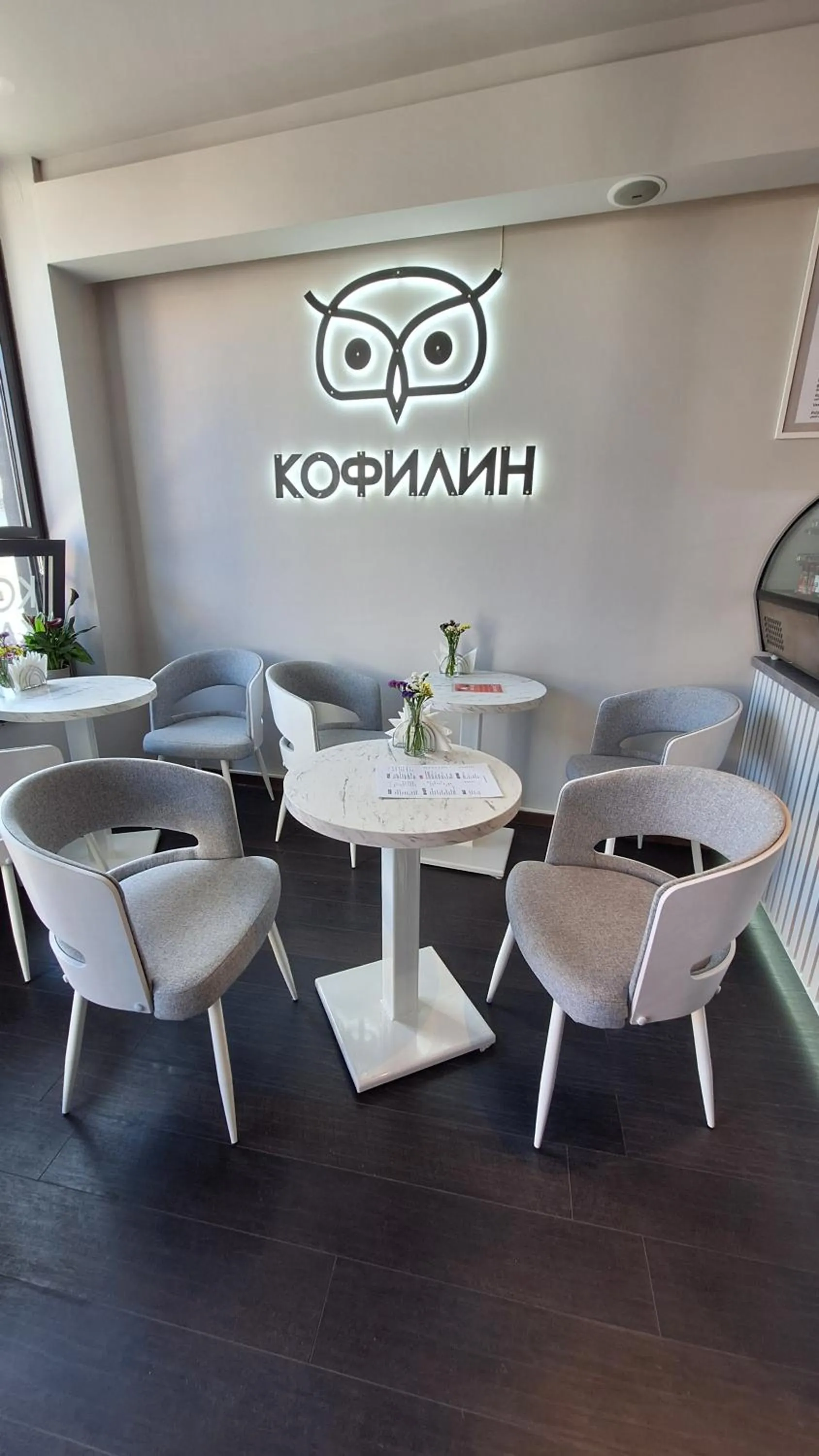 Restaurant/places to eat in Akacija Luxury Suites