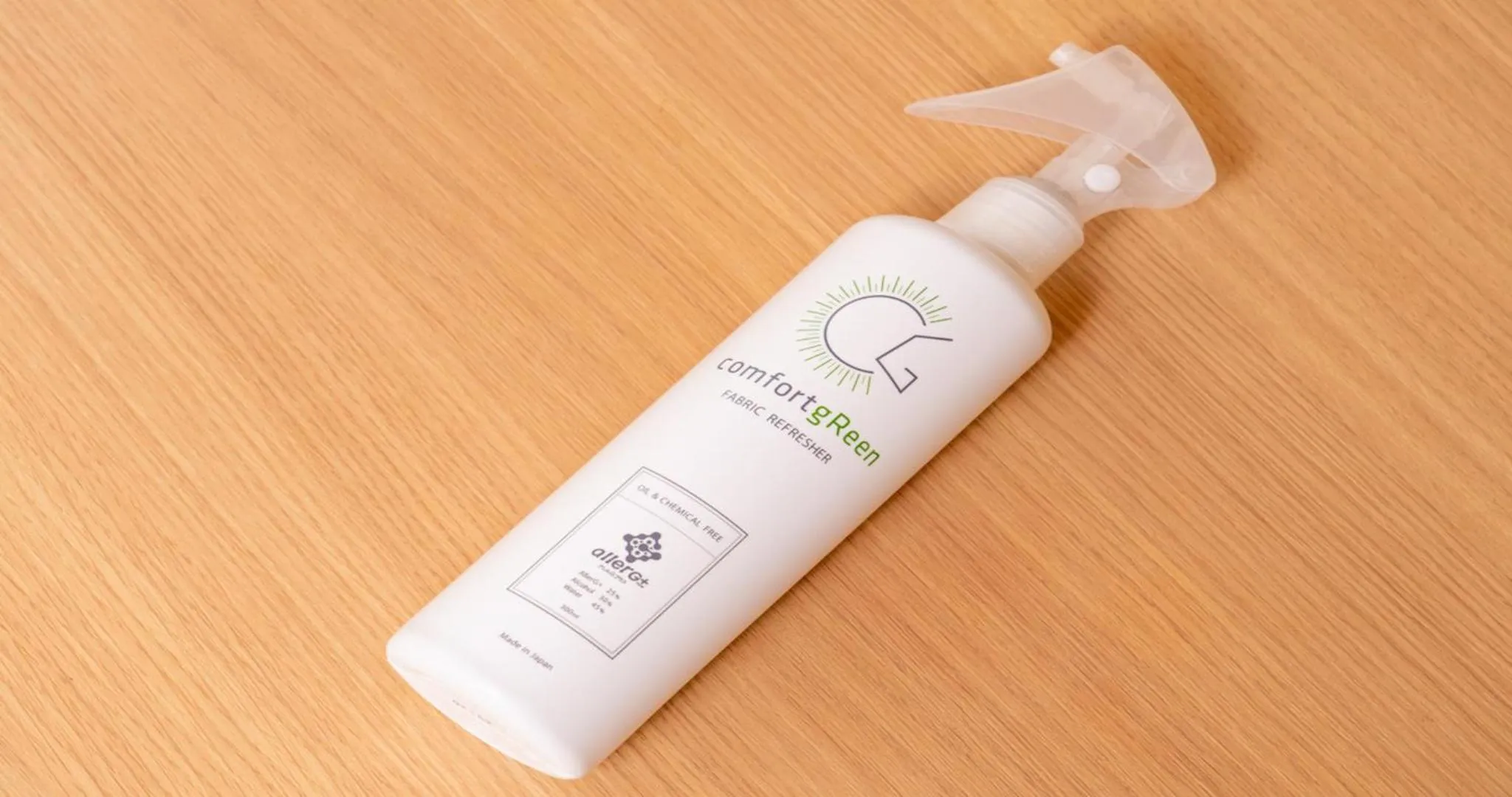 Photo of the whole room in Kyoto Hot Spring Hatoya Zuihokaku Hotel