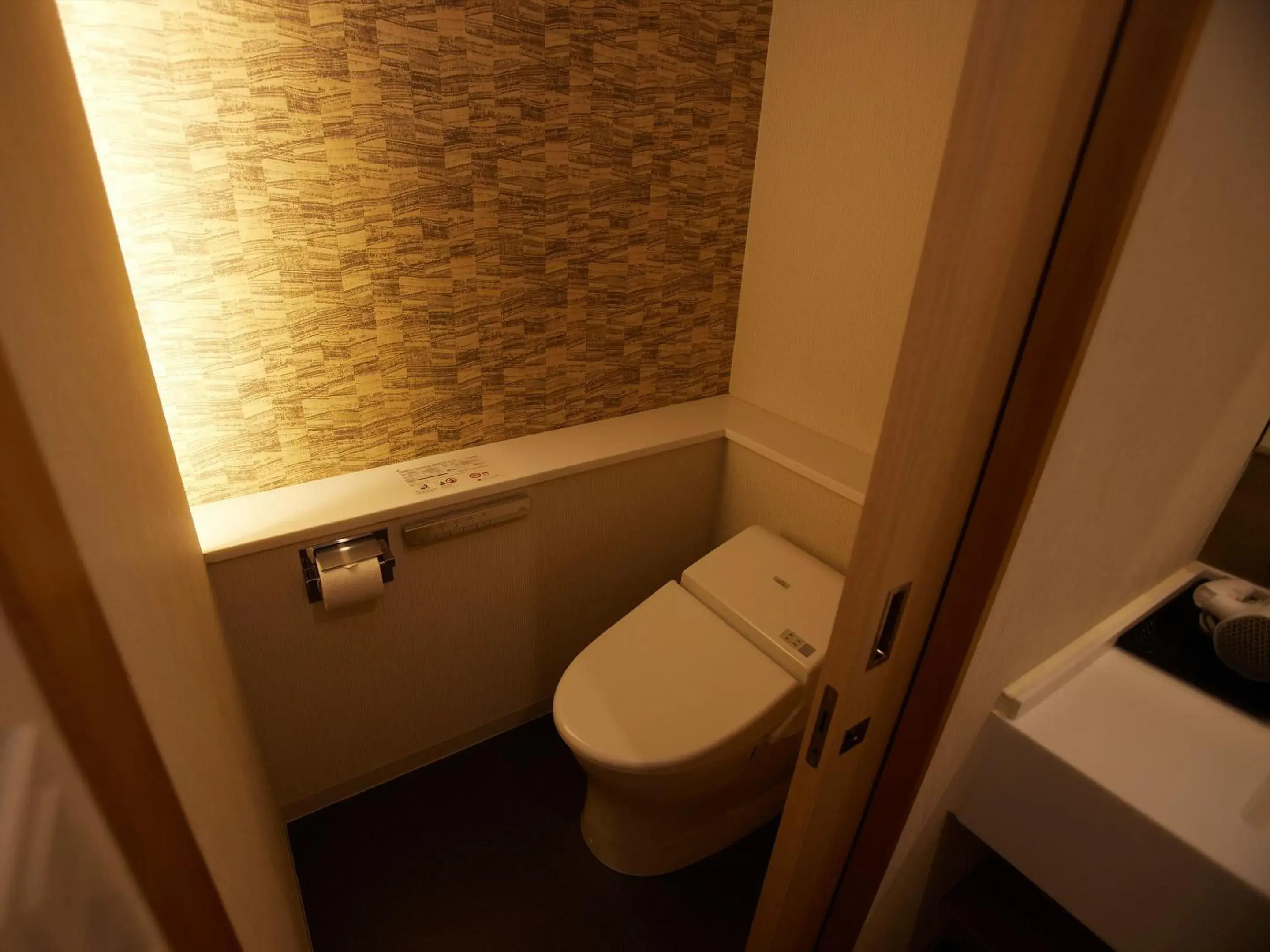 Toilet, Bathroom in Kyoto Hot Spring Hatoya Zuihoukaku Hotel