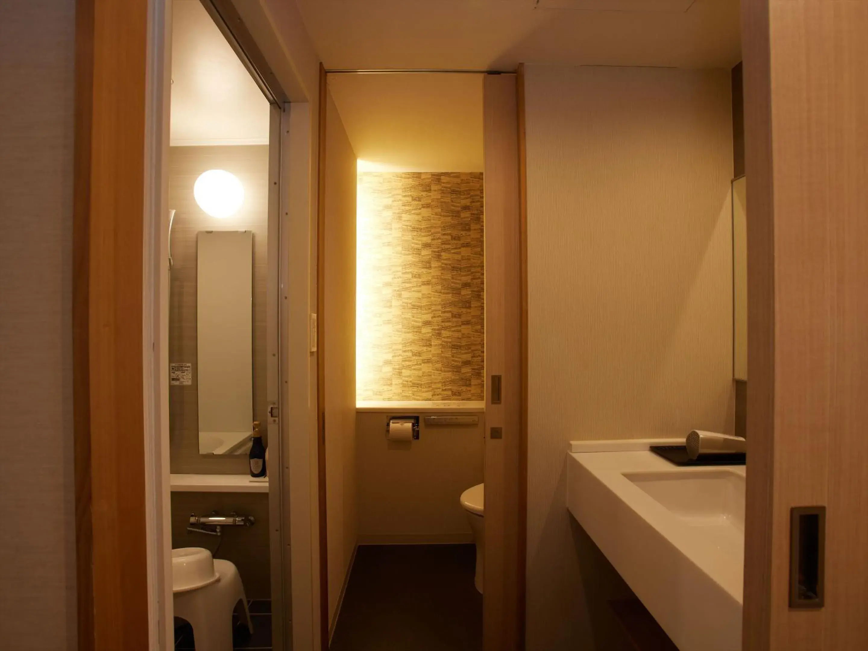 Bathroom in Kyoto Hot Spring Hatoya Zuihoukaku Hotel