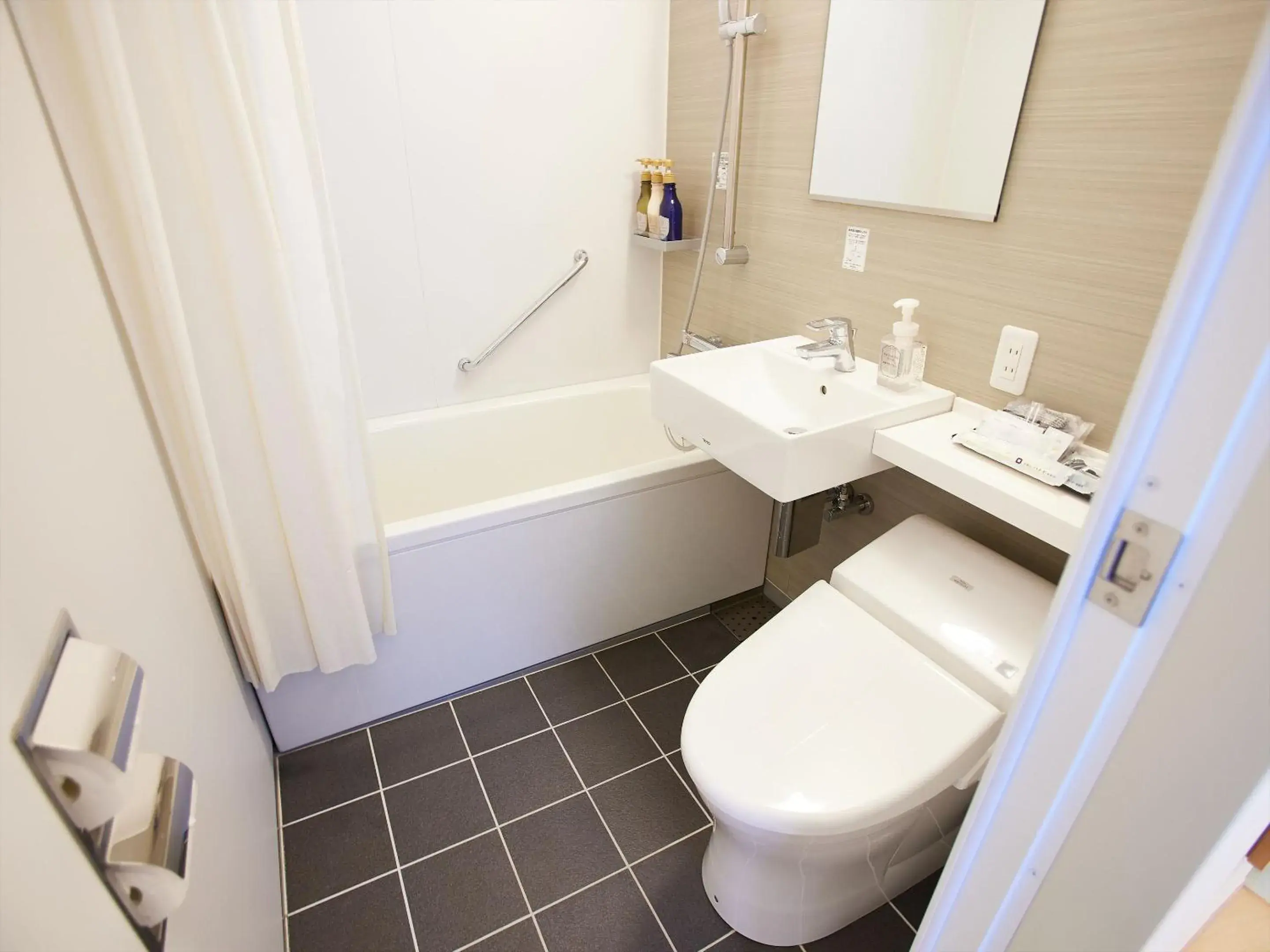 Toilet, Bathroom in Kyoto Hot Spring Hatoya Zuihoukaku Hotel