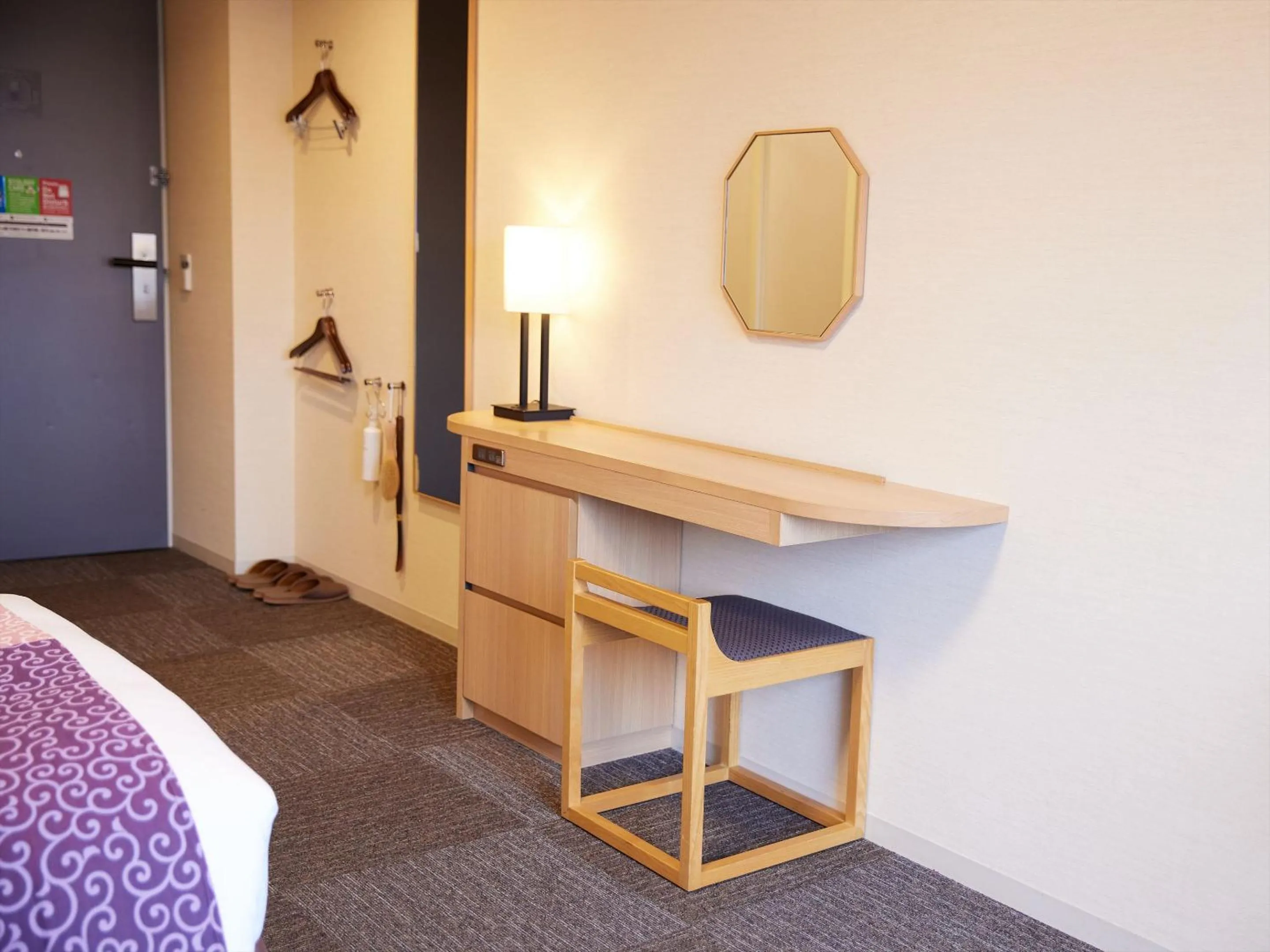 Photo of the whole room in Kyoto Hot Spring Hatoya Zuihokaku Hotel