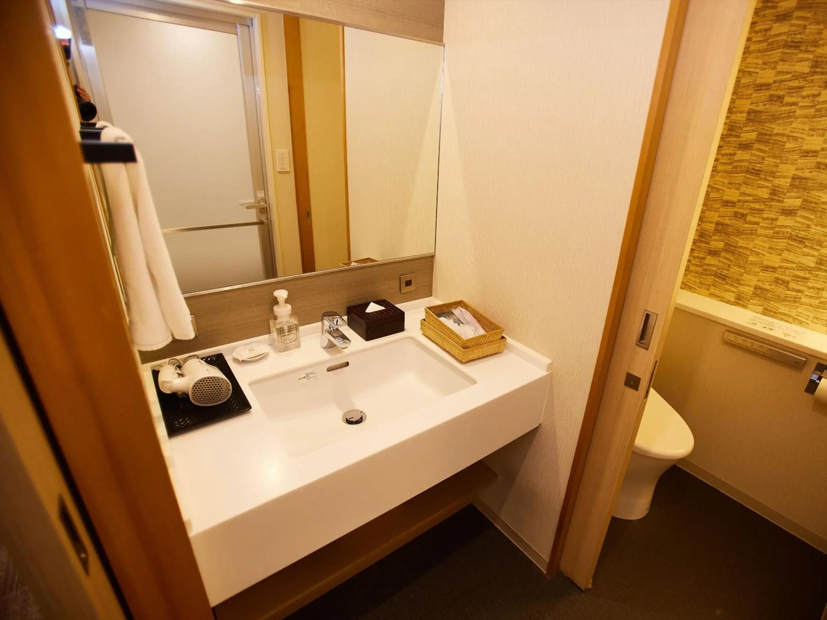 Bathroom in Kyoto Hot Spring Hatoya Zuihoukaku Hotel
