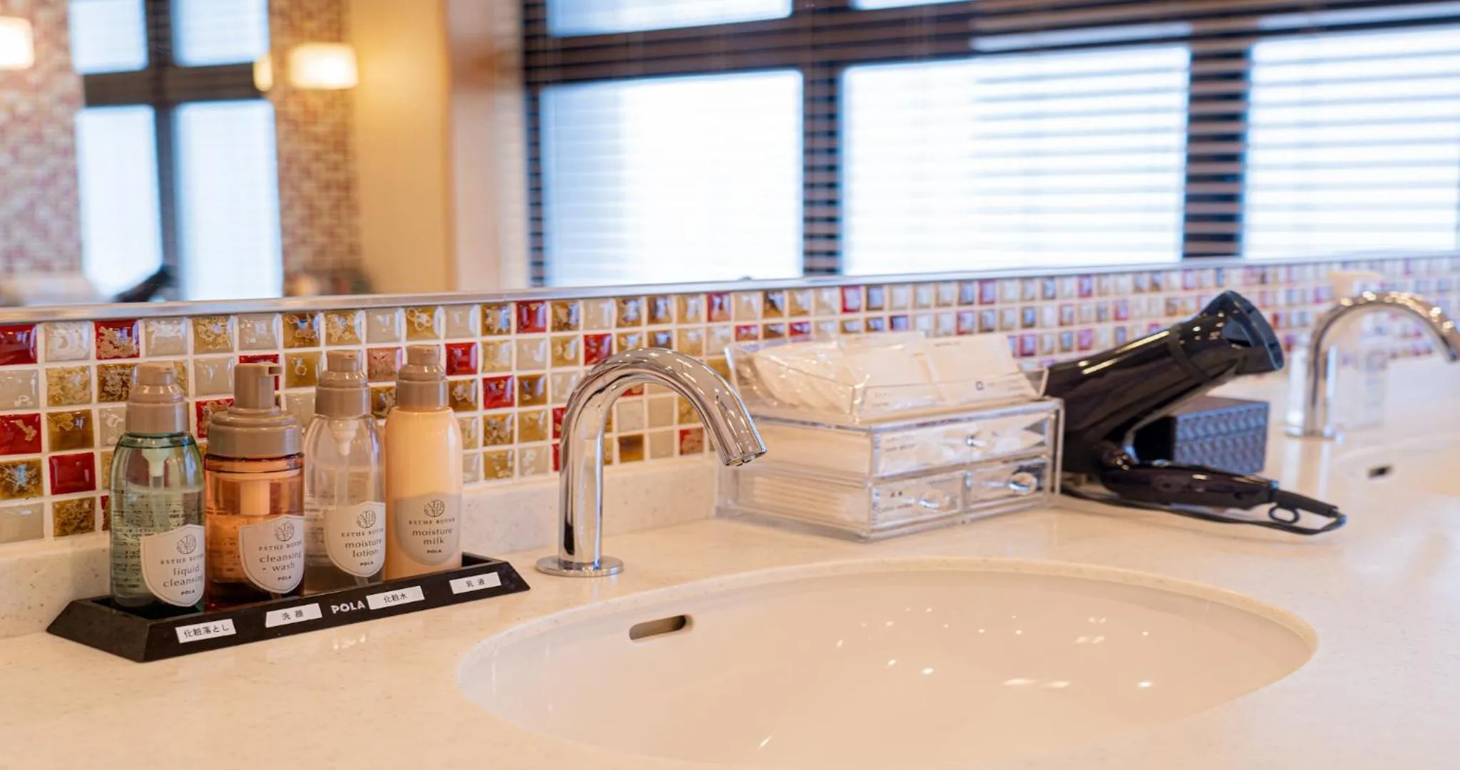 Hot Spring Bath in Kyoto Hot Spring Hatoya Zuihokaku Hotel