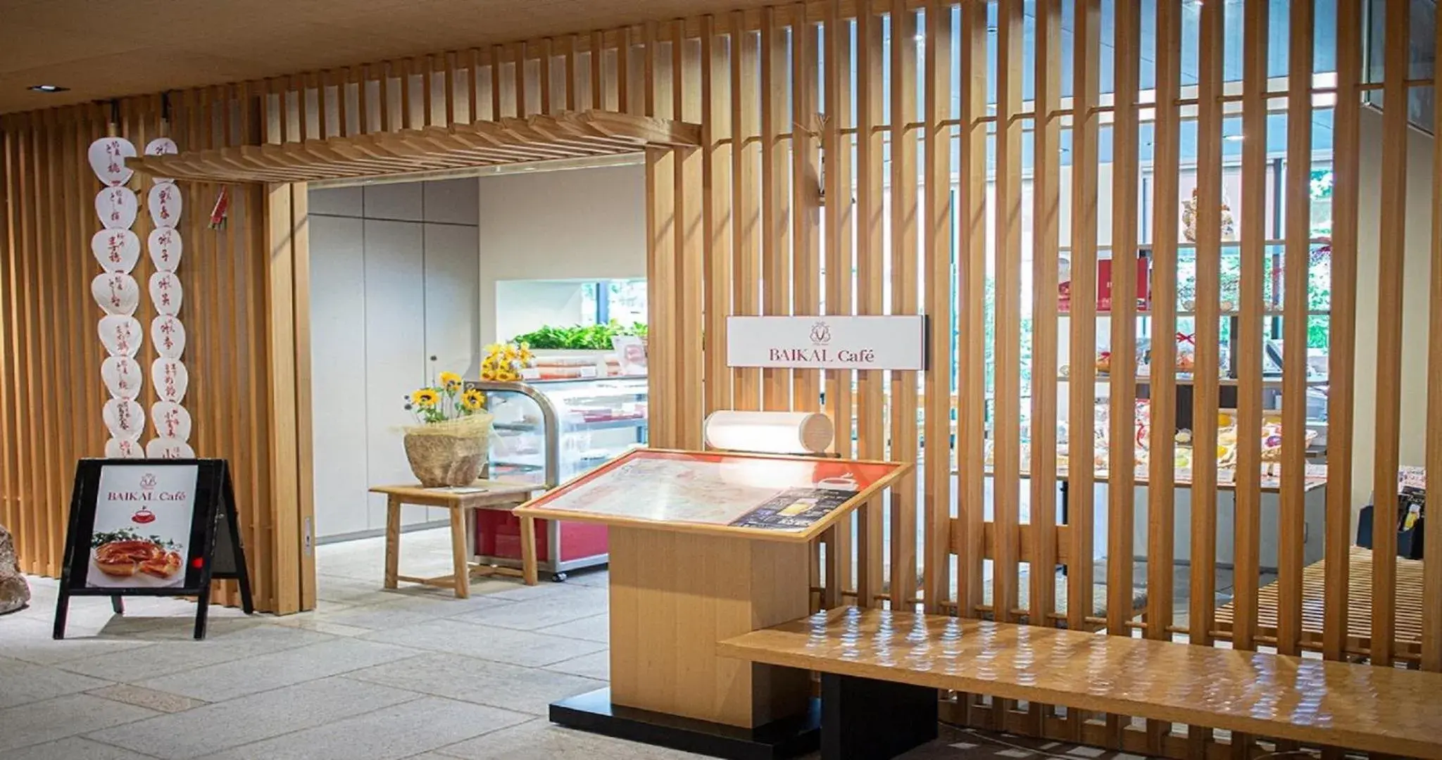 Restaurant/places to eat in Kyoto Hot Spring Hatoya Zuihoukaku Hotel