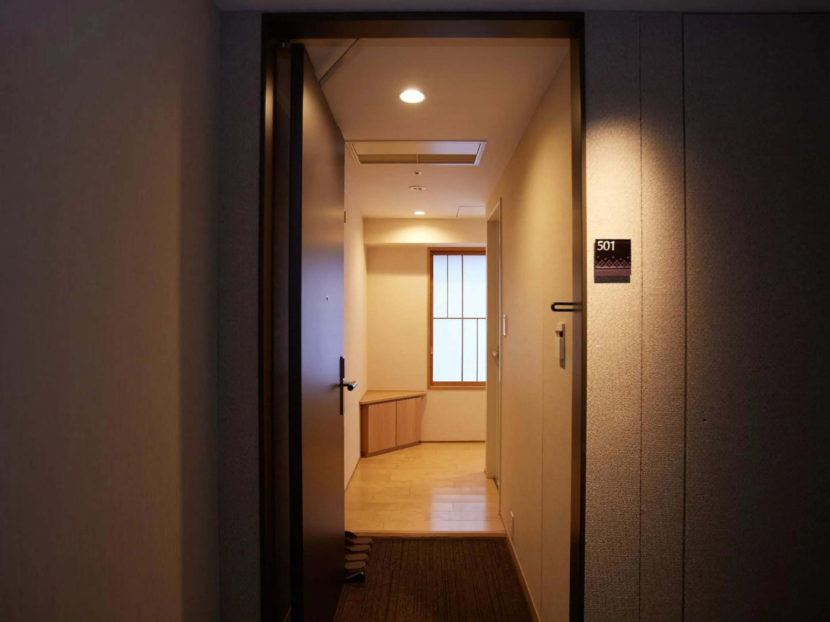 Photo of the whole room in Kyoto Hot Spring Hatoya Zuihoukaku Hotel