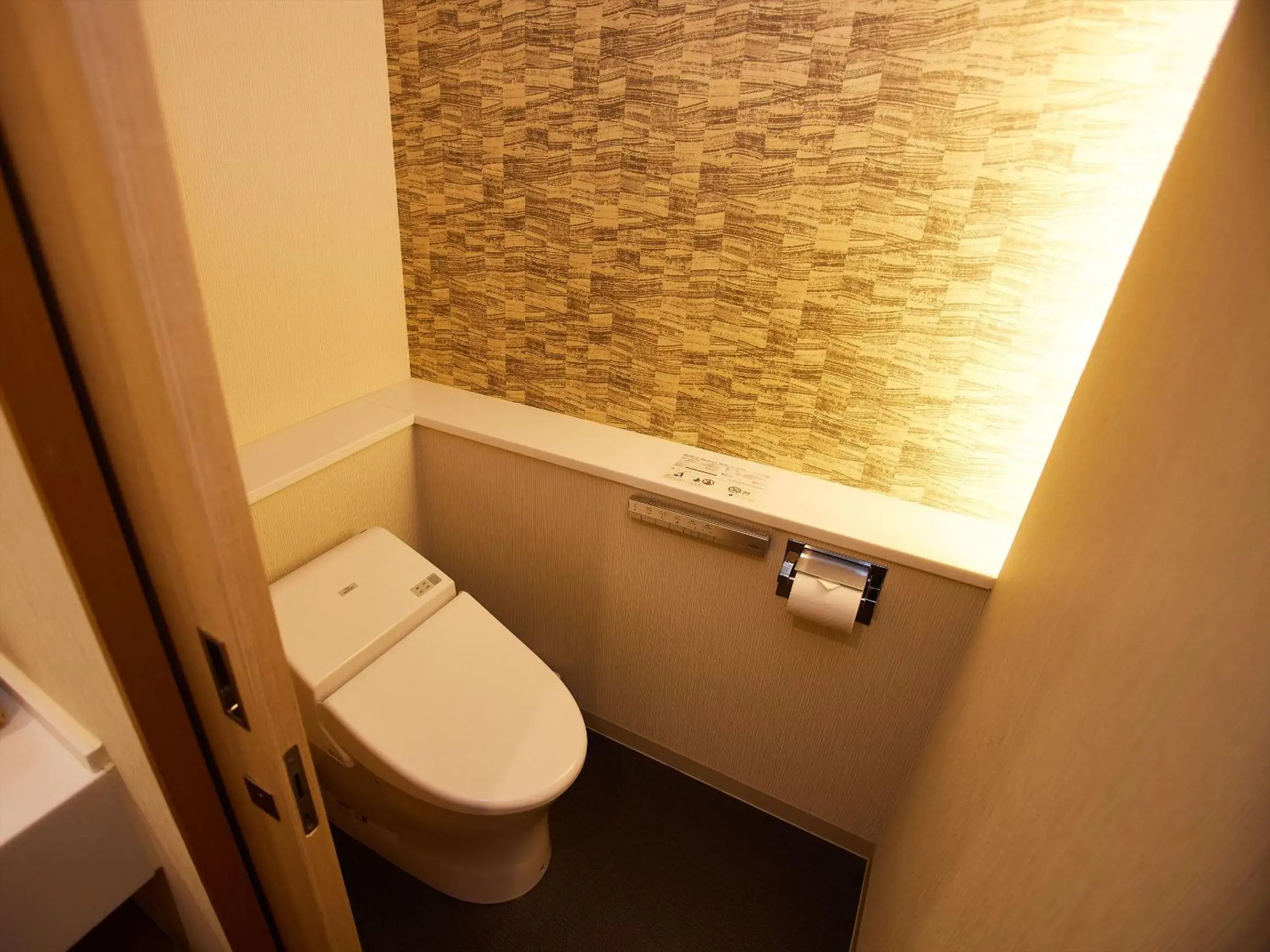 Toilet, Bathroom in Kyoto Hot Spring Hatoya Zuihoukaku Hotel