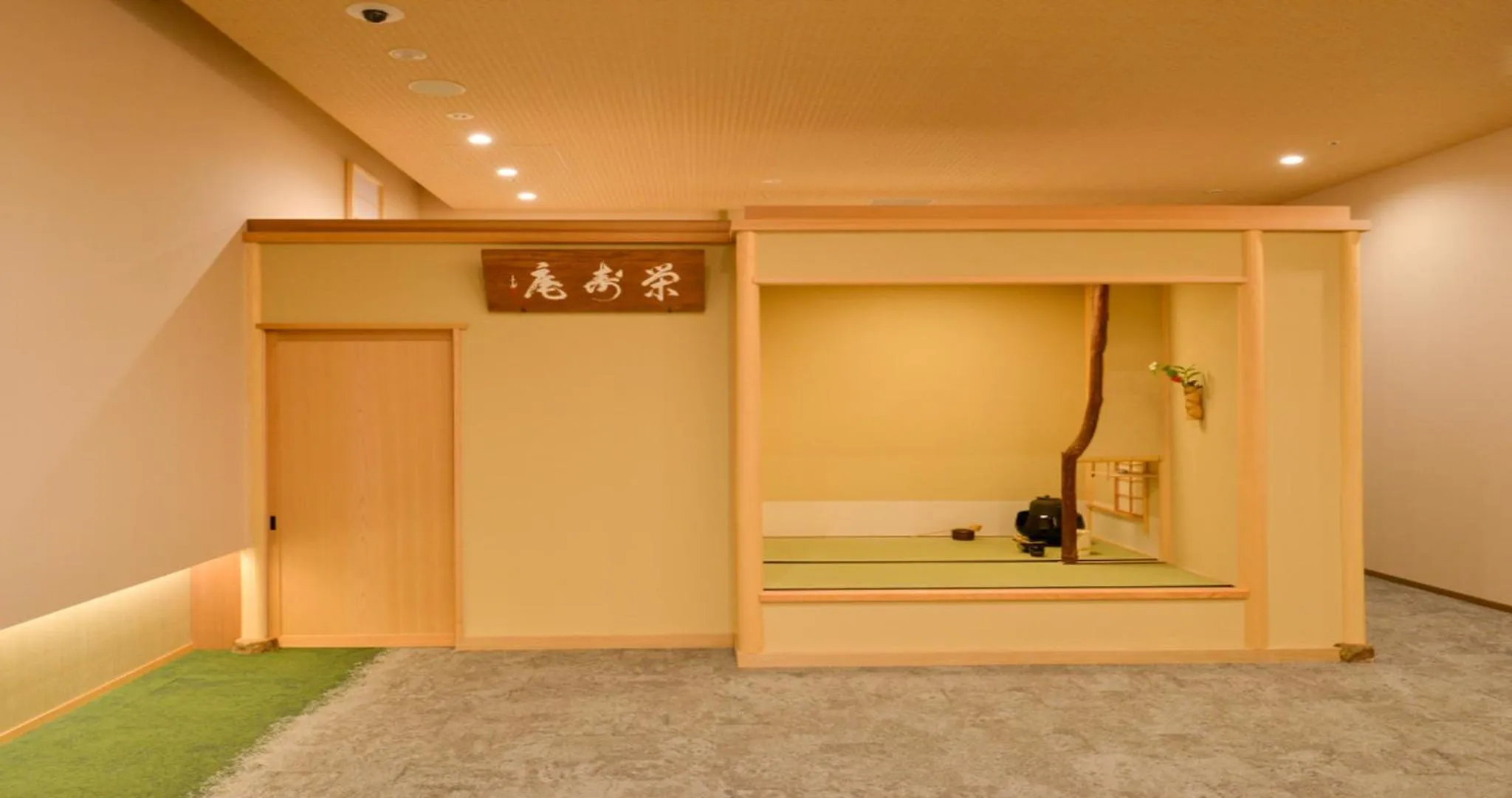 Other in Kyoto Hot Spring Hatoya Zuihokaku Hotel