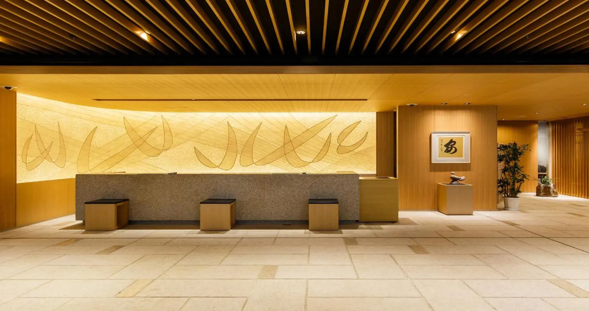 Lobby or reception in Kyoto Hot Spring Hatoya Zuihoukaku Hotel