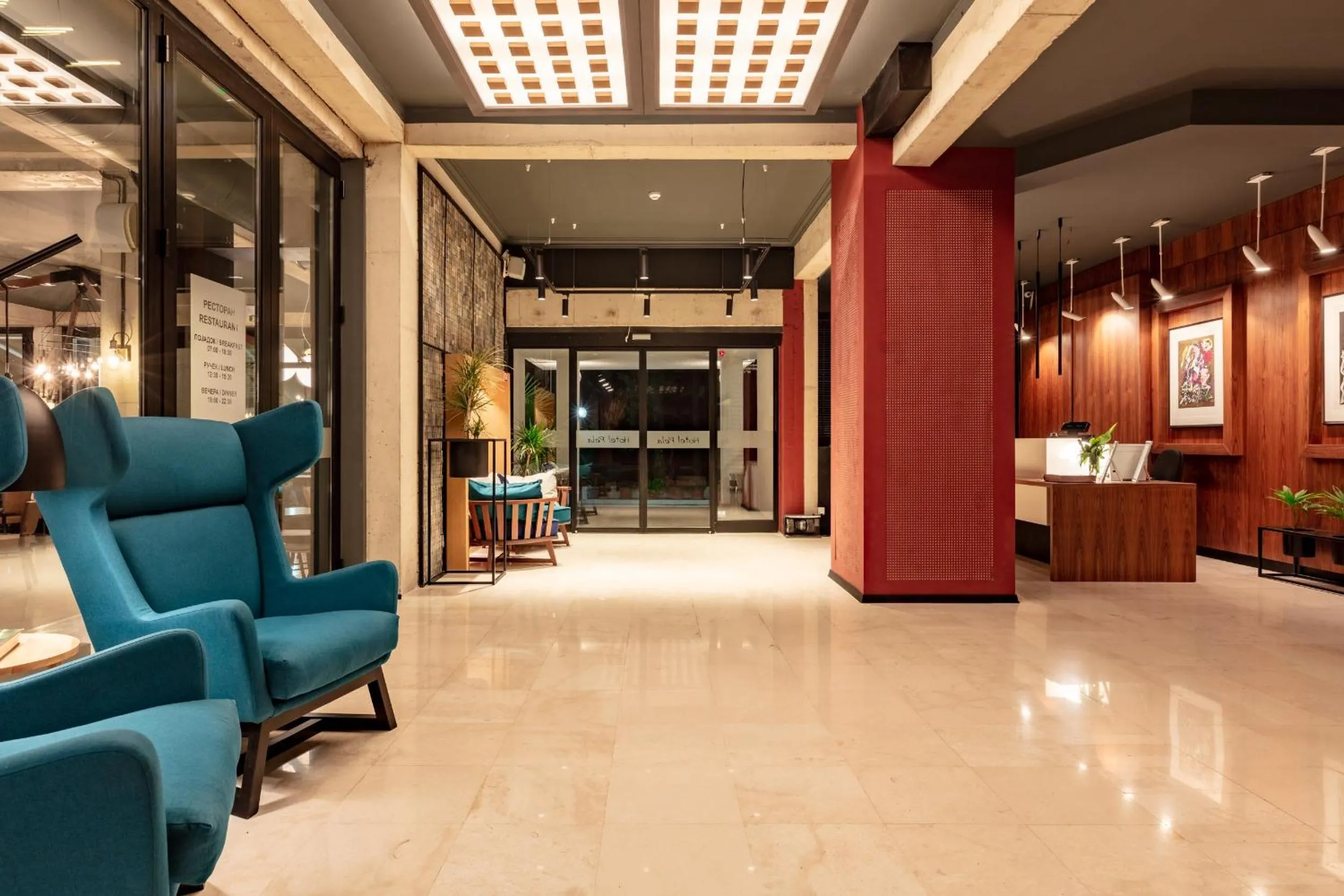 Lobby or reception in Hotel Pela