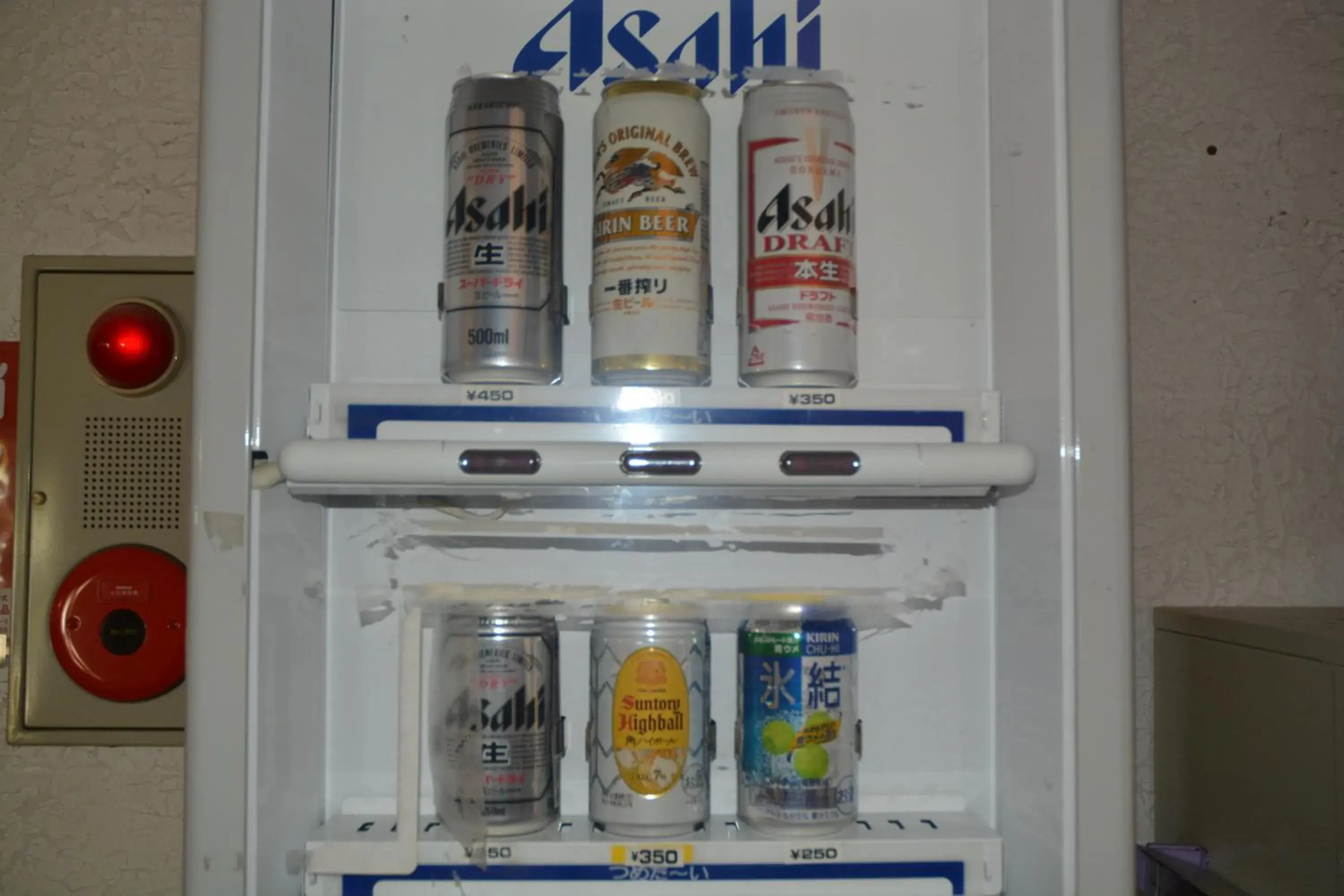 Alcoholic drinks in Hotel Mont Blanc Hakuba