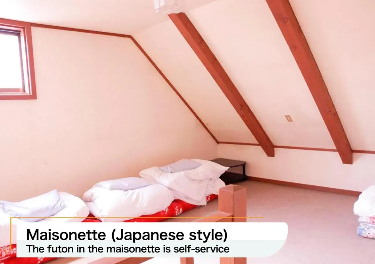 Bed in Hotel Mont Blanc Hakuba