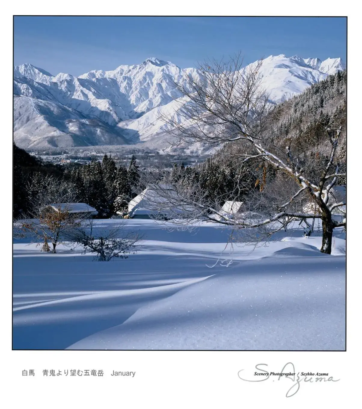 Winter in Hotel Mont Blanc Hakuba