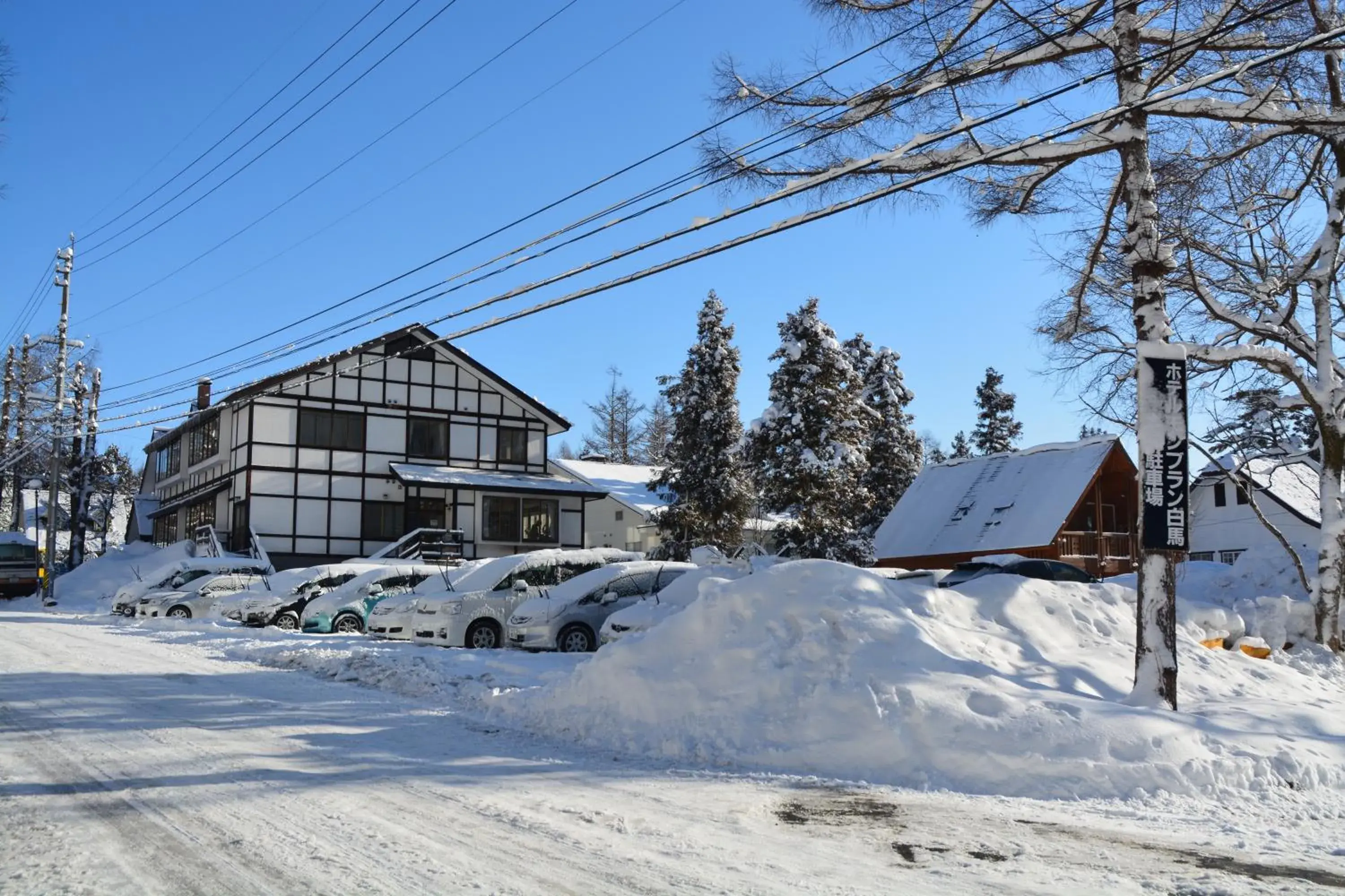 Street view, Winter in Hotel Mont Blanc Hakuba