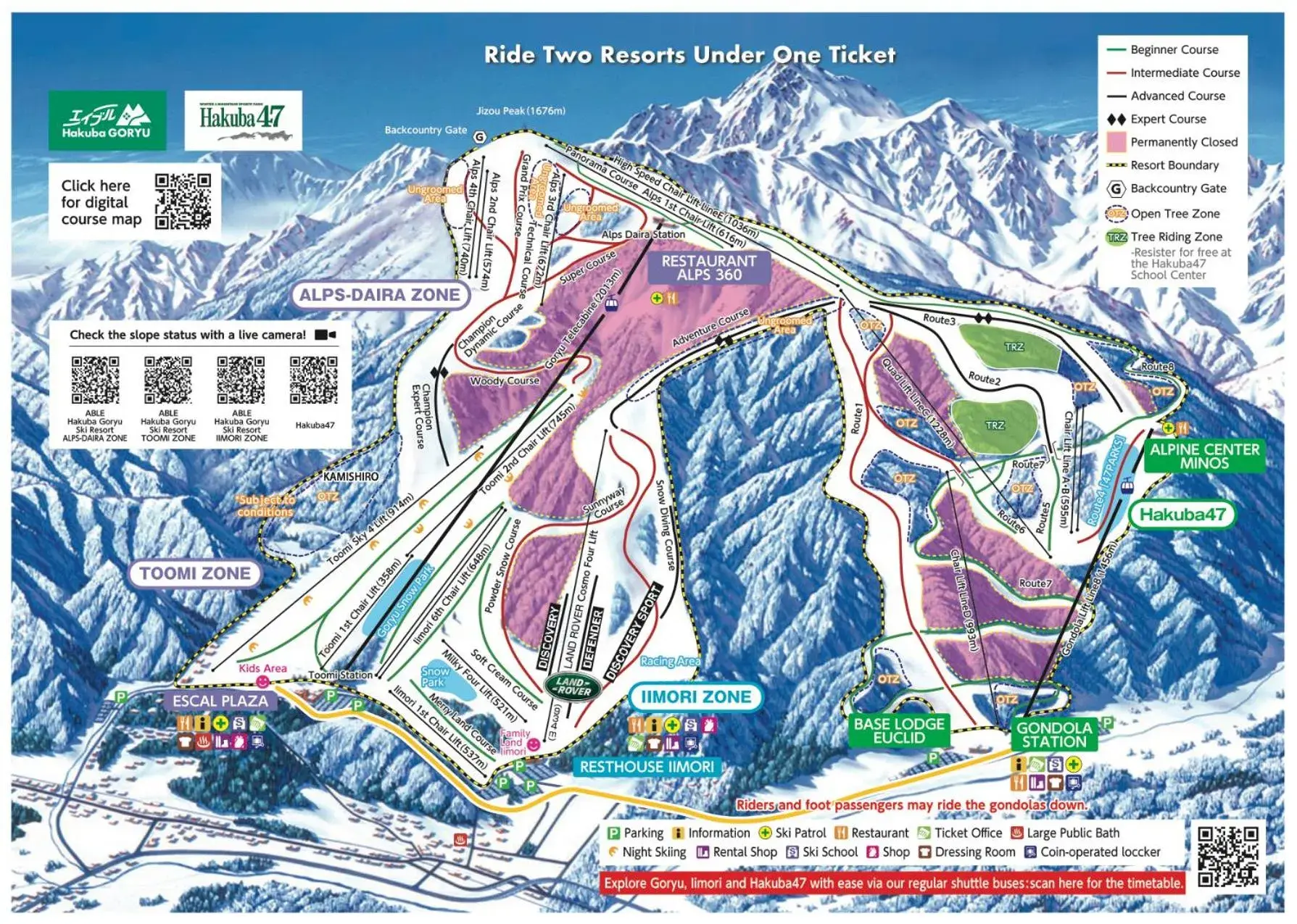 Bird's-eye View in Hotel Mont Blanc Hakuba