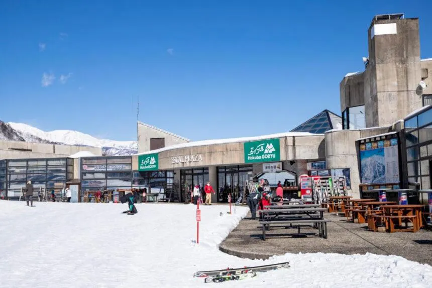 Hotel Montblanc Hakuba