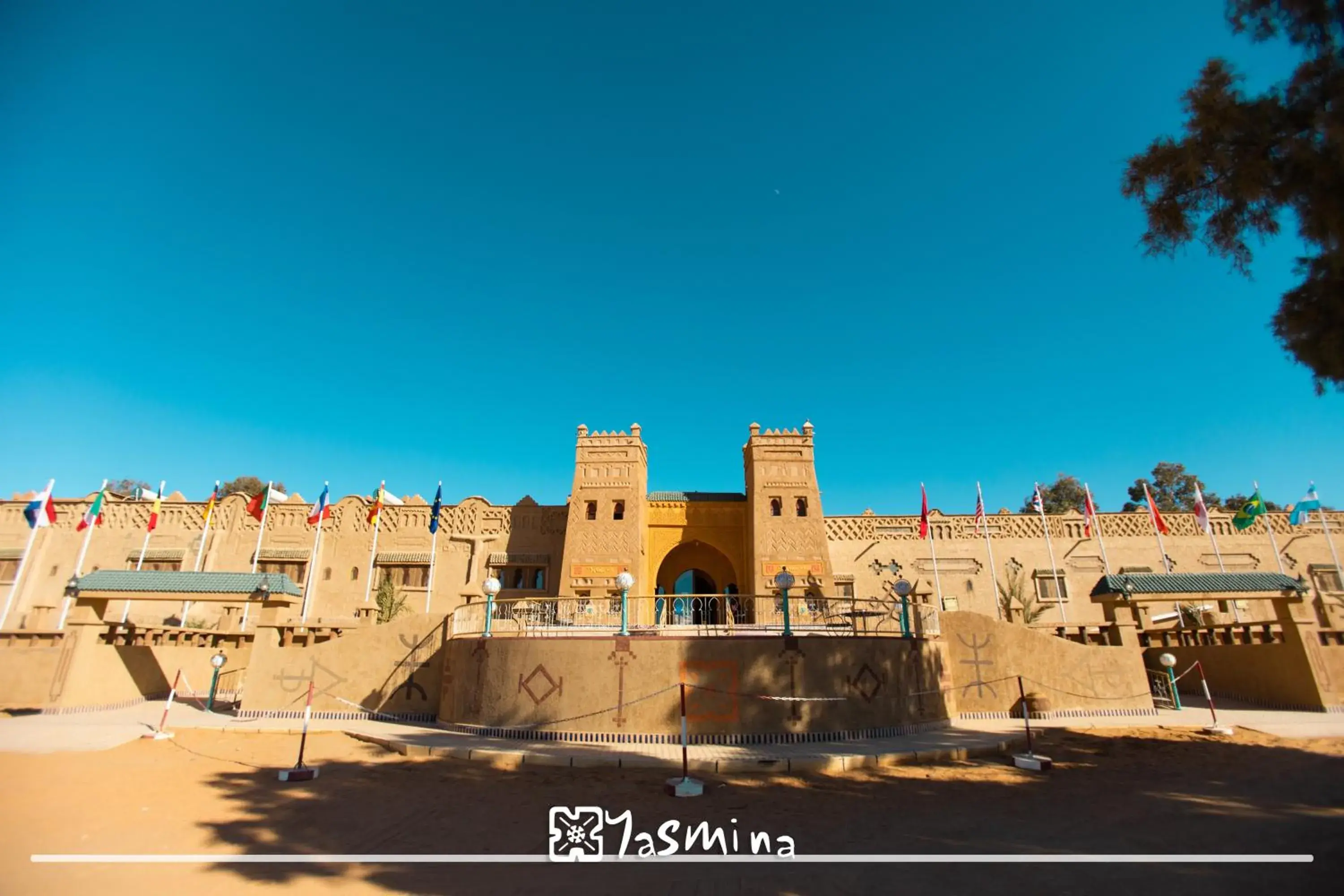 Kasbah Yasmina Hotel Kasbah Yasmina Hotel