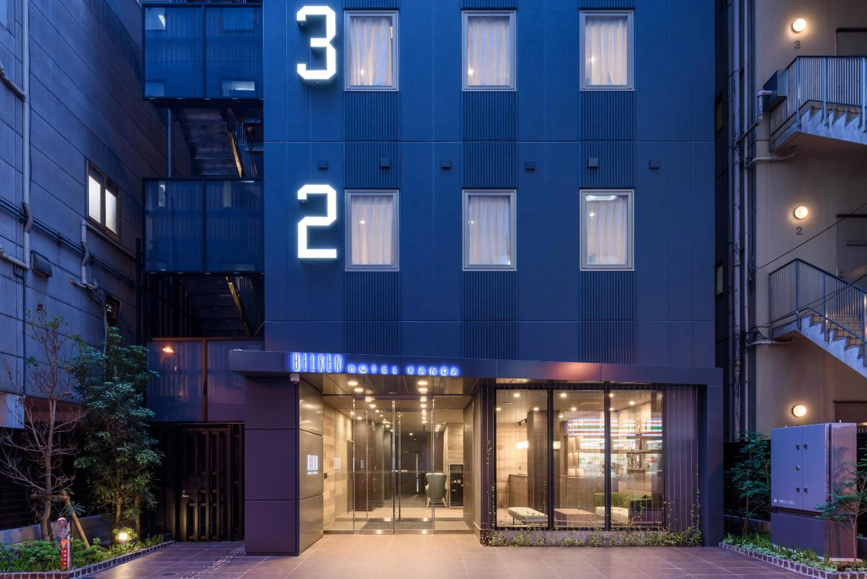 Property building in Belken Hotel Kanda