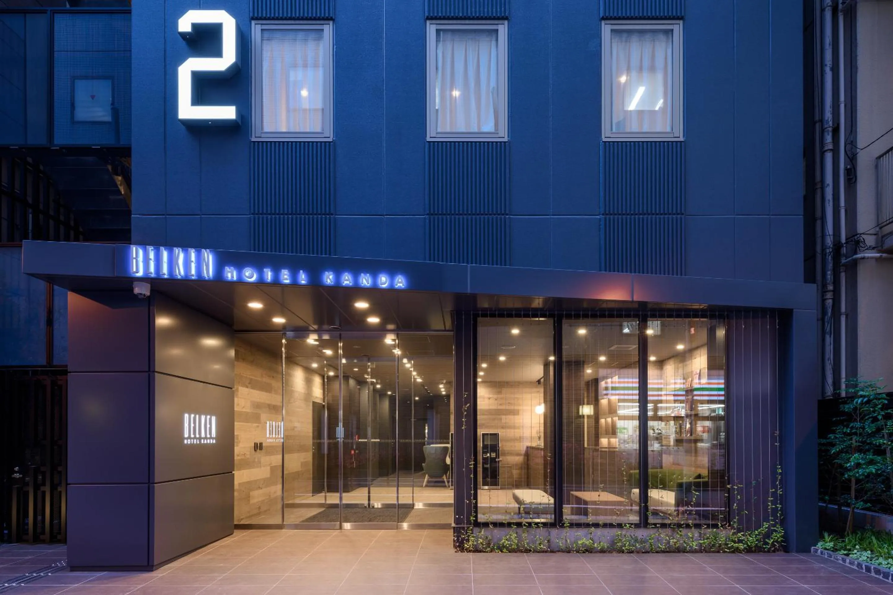 Property building in Belken Hotel Kanda