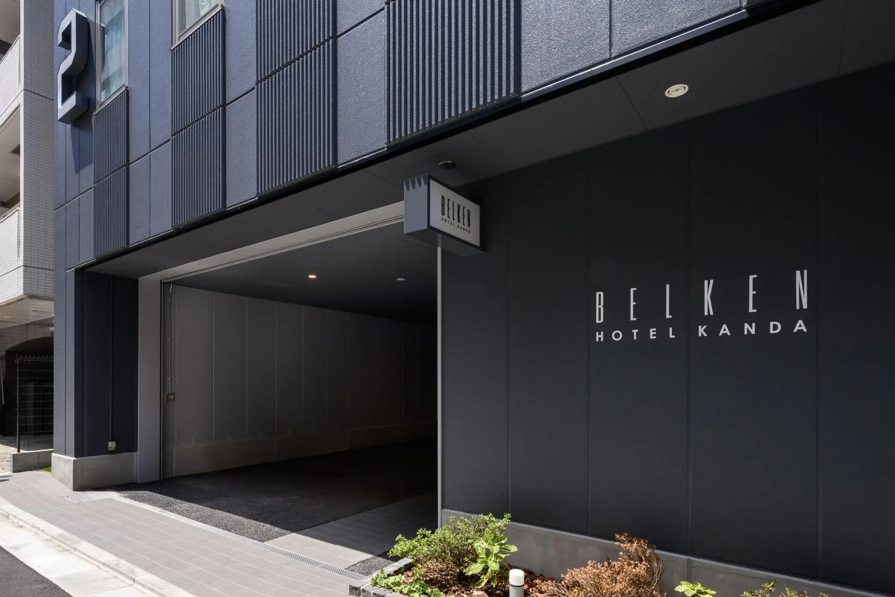 Property building in Belken Hotel Kanda Property building in Belken Hotel Kanda