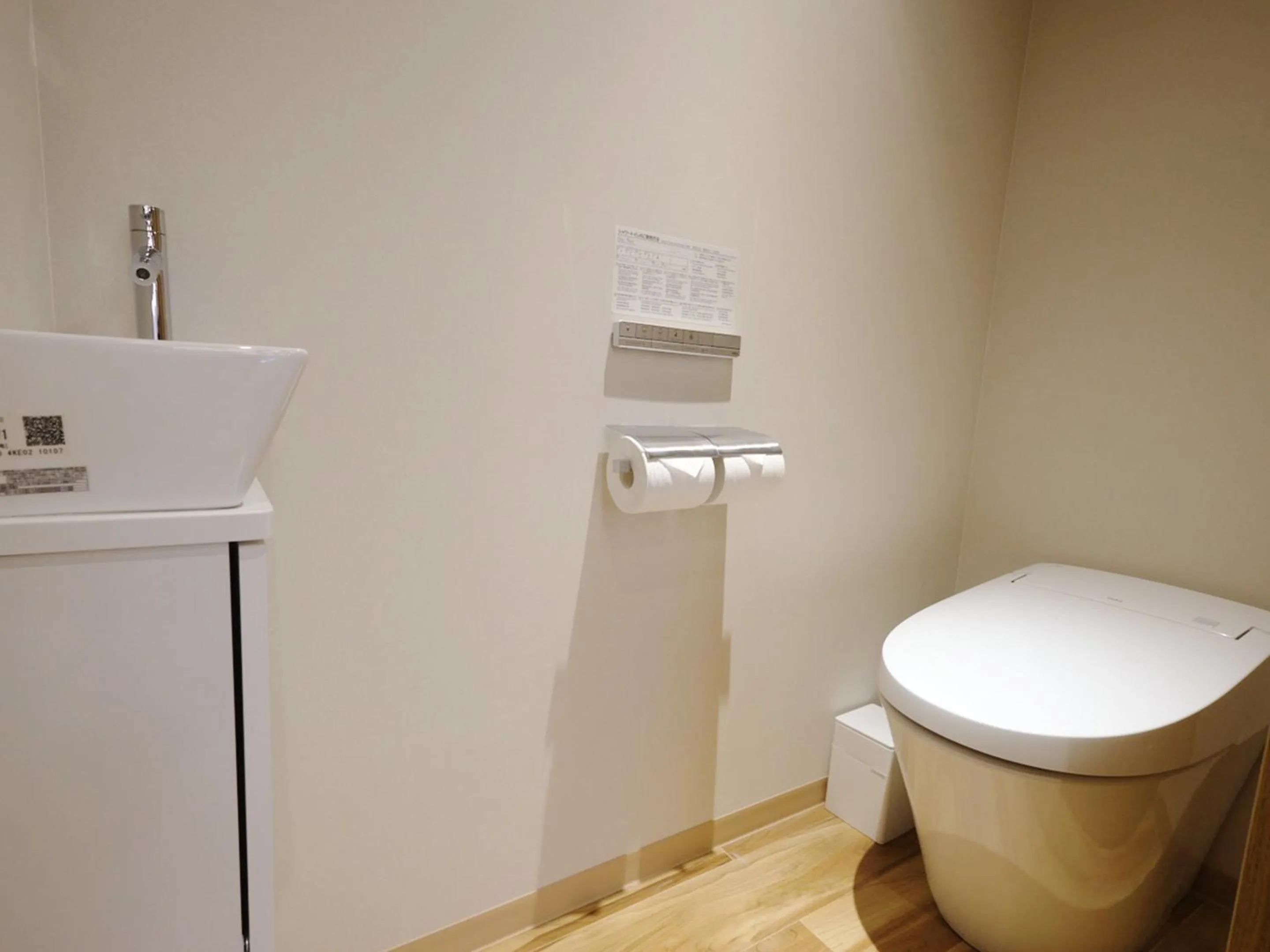 Toilet in Hotel Abest Happo Aldea