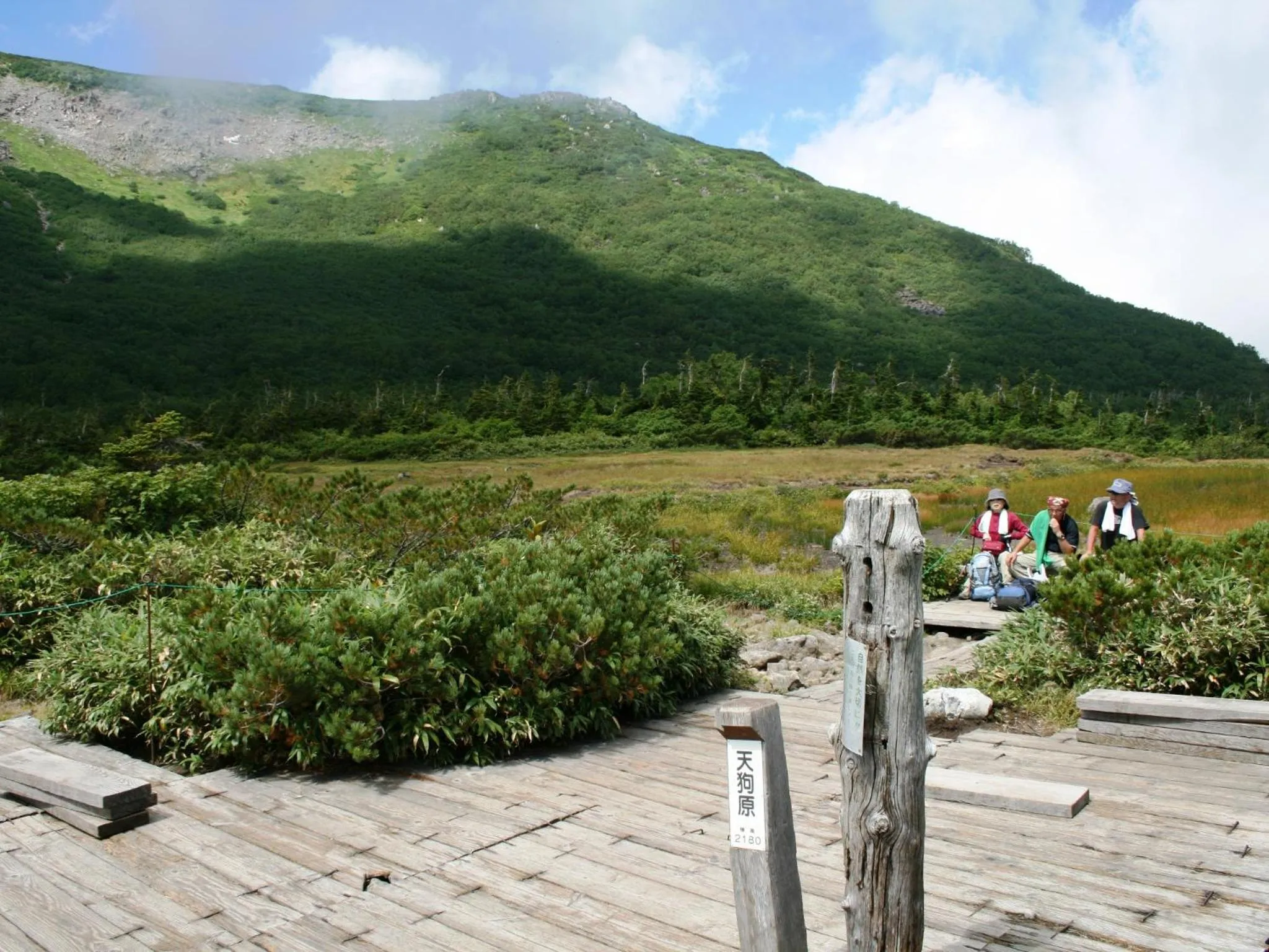 Off site in Hotel Abest Happo Aldea