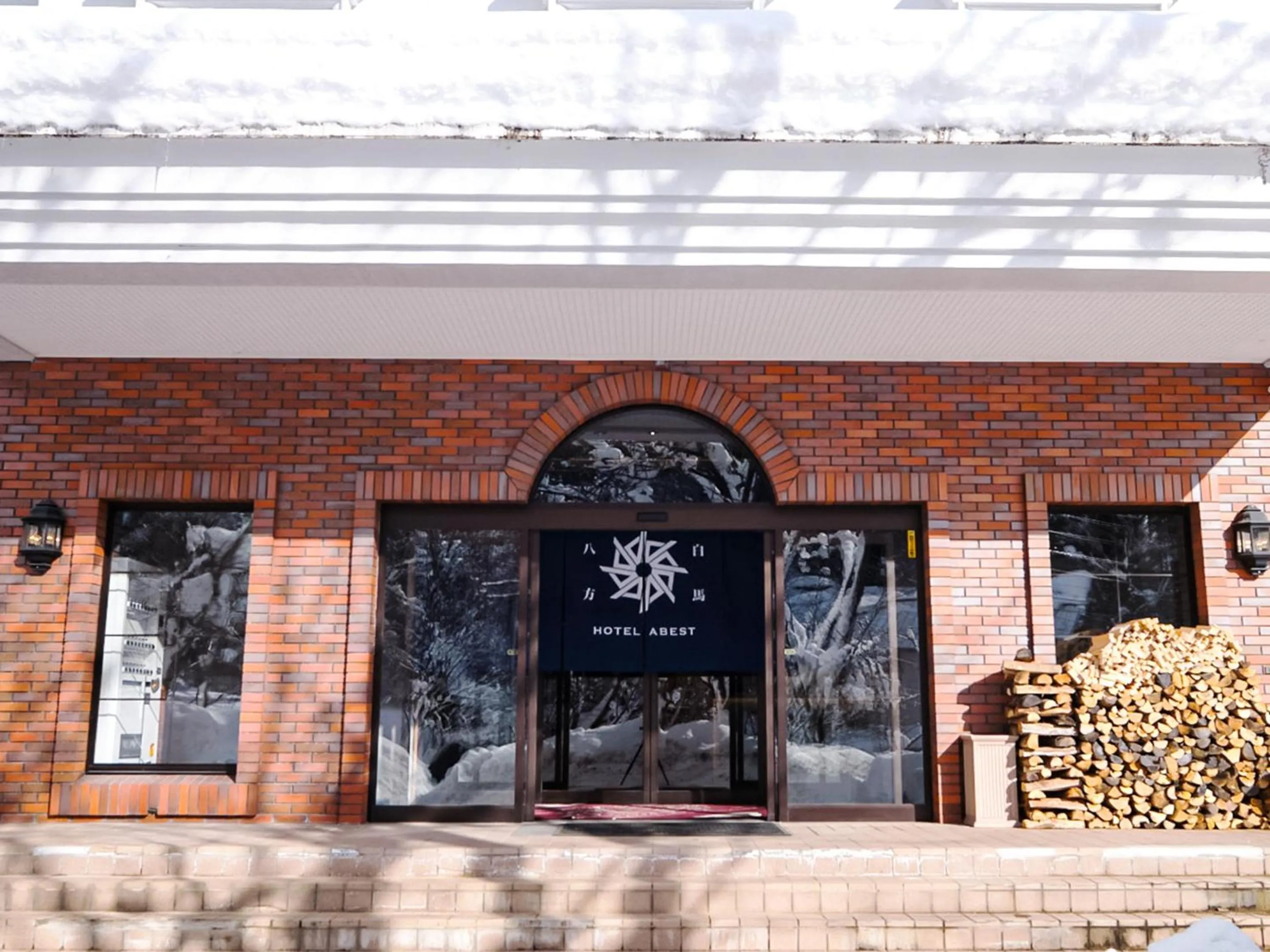 Facade/entrance in Hotel Abest Happo Aldea